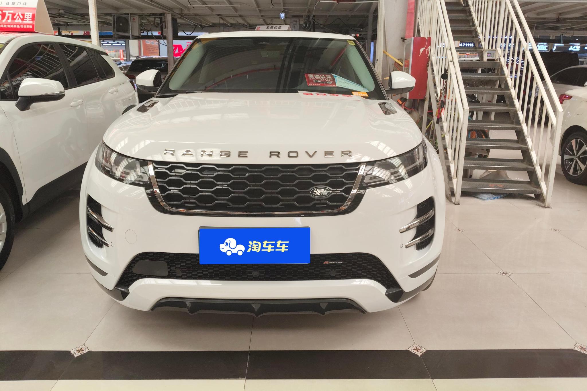 Land Rover Range Rover Evoque 2023 L 200PS R-Dynamic Standard Elite