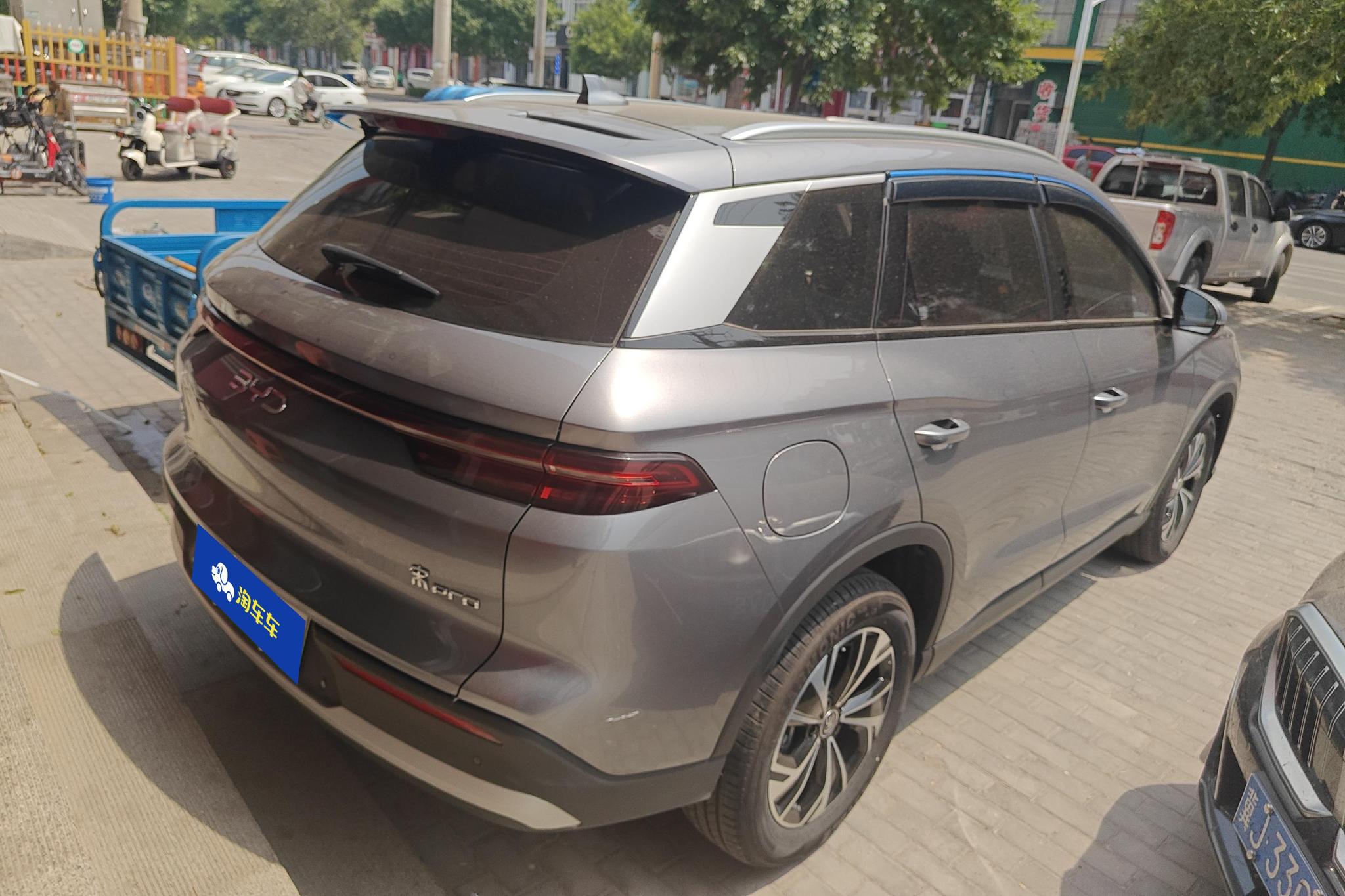 BYD Song Pro DM Pro DM 2025 Smart Drive DM-i 75KM Lead