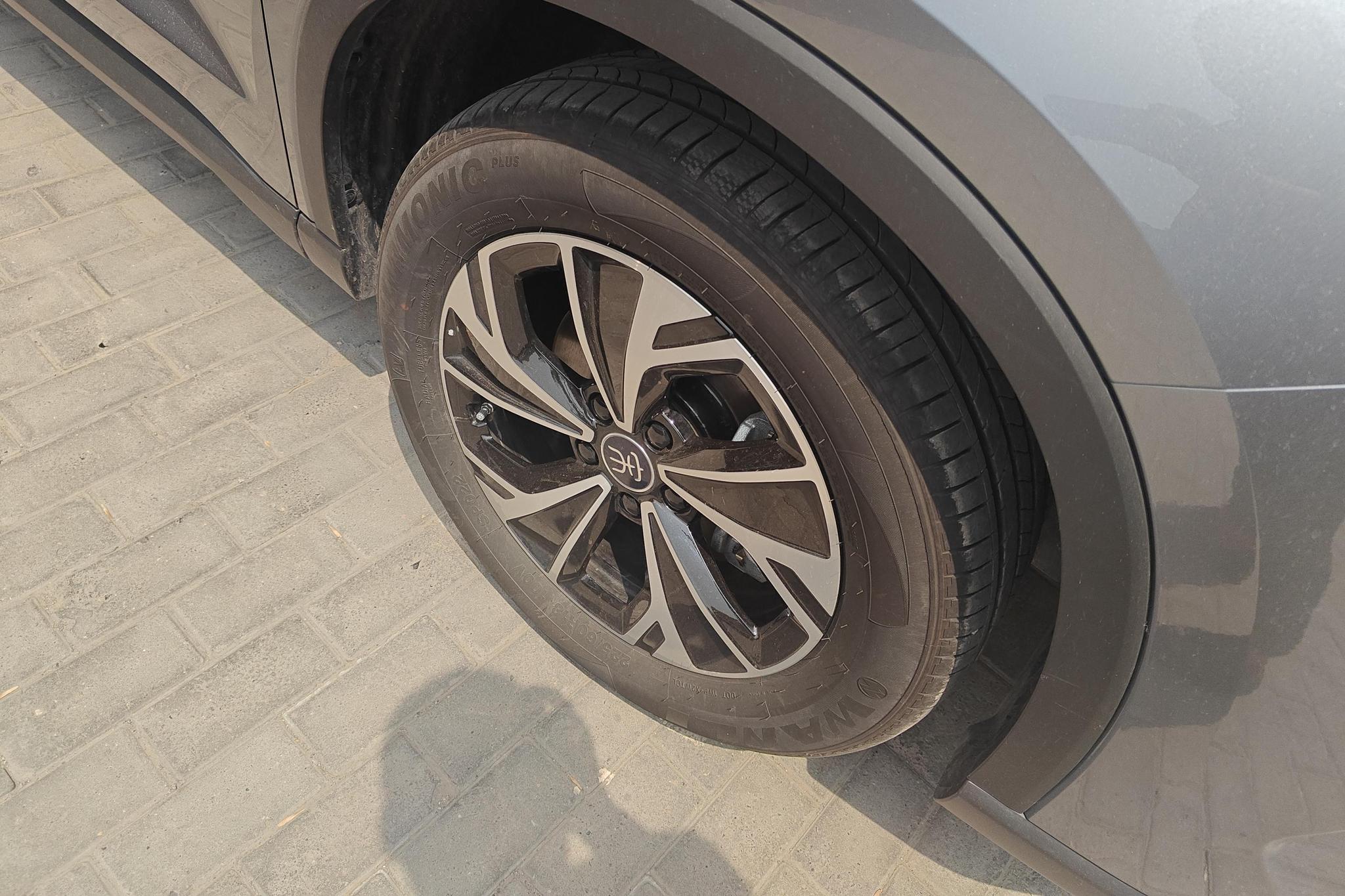BYD Song Pro DM Pro DM 2025 Smart Drive DM-i 75KM Lead