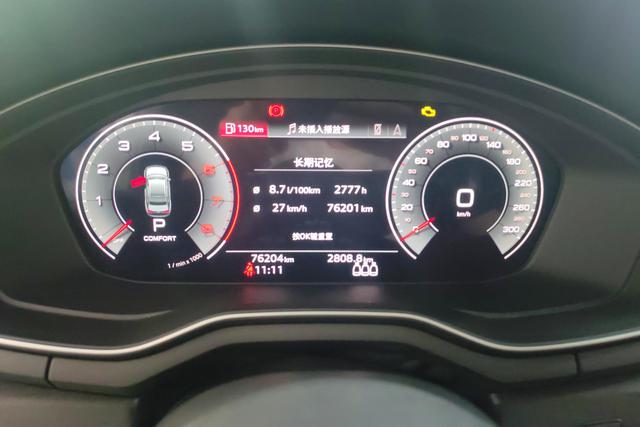 Audi A4L id 4321023 из Китая 13