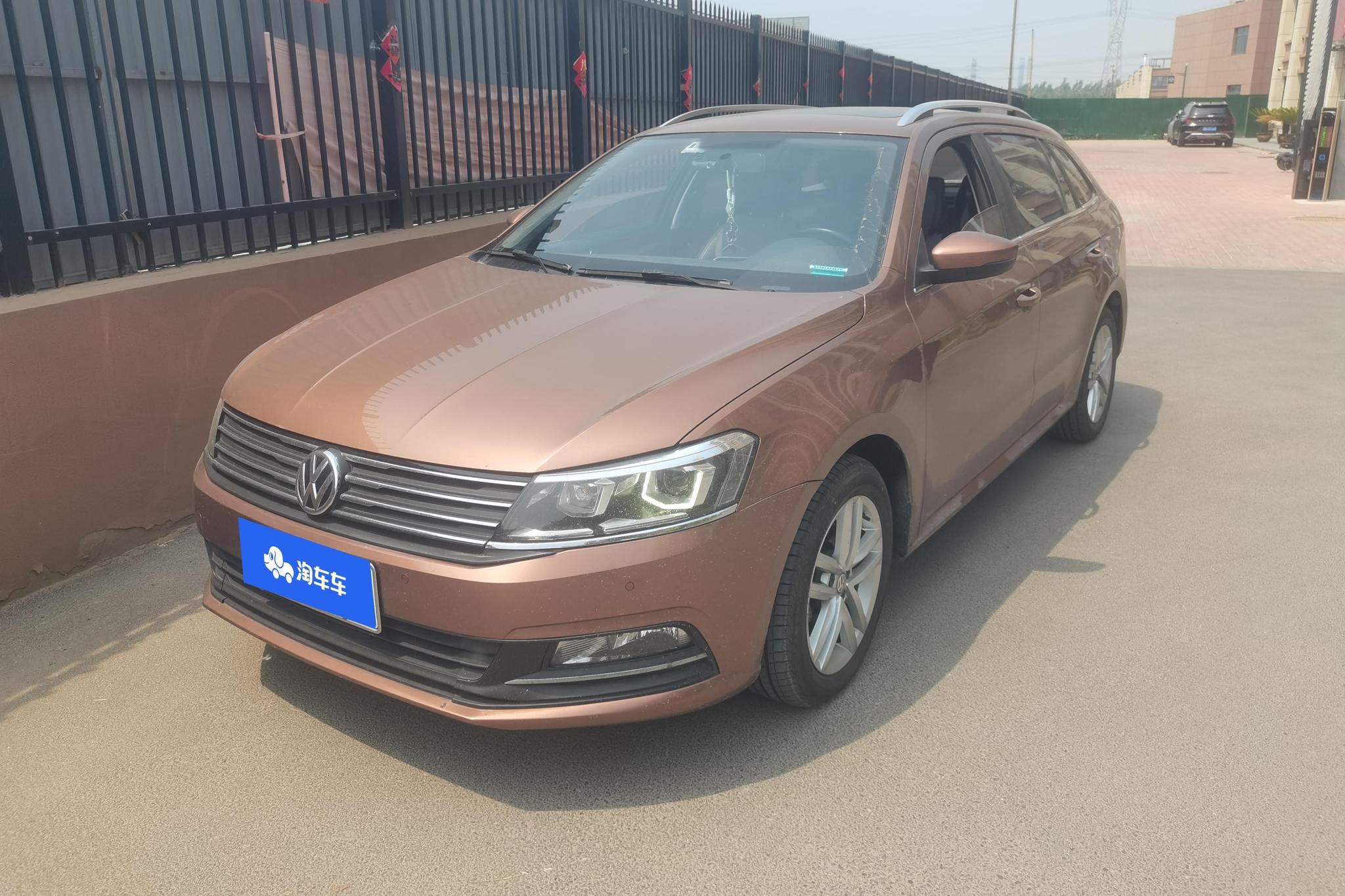 Volkswagen Gran Lavida