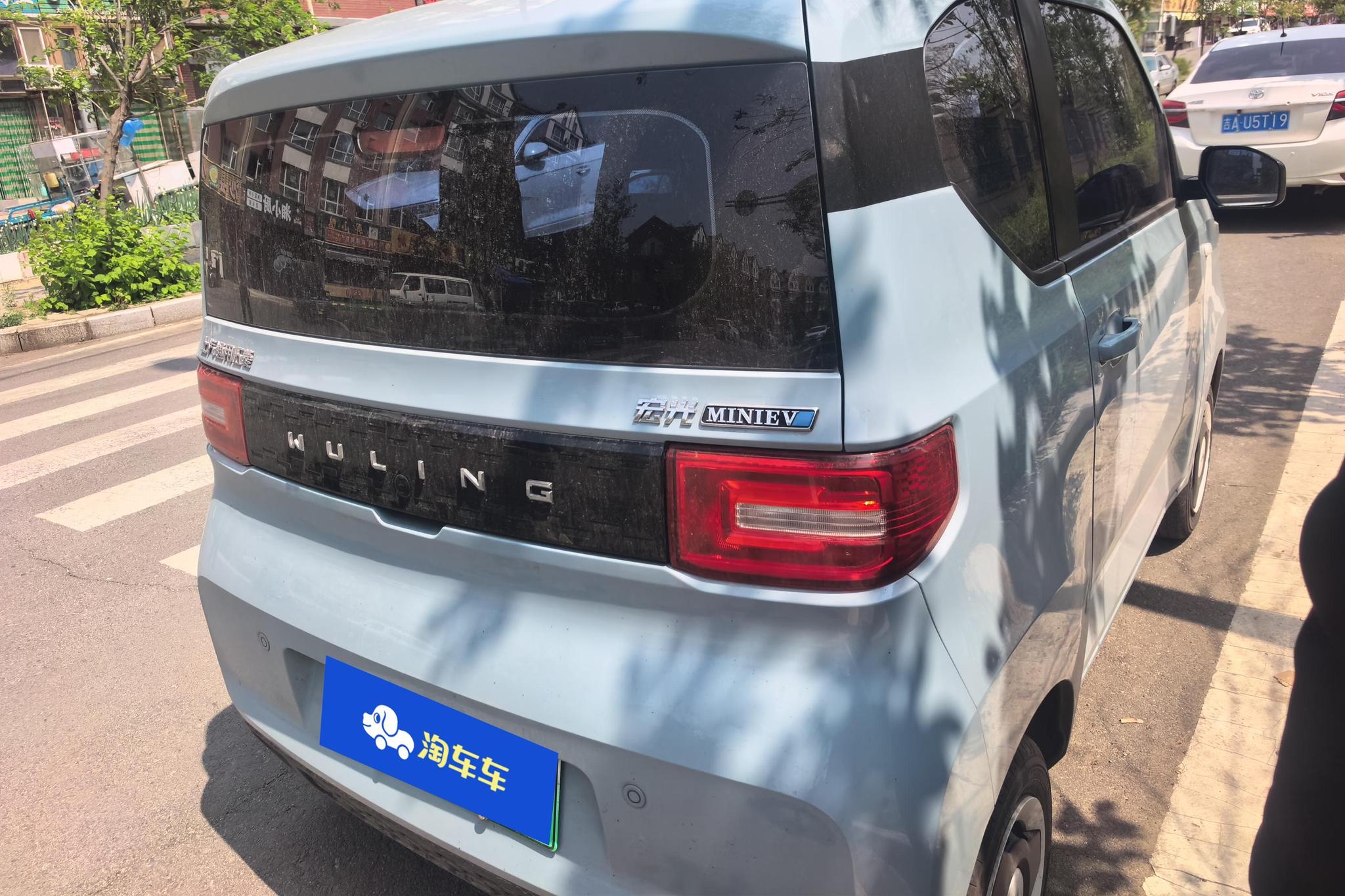Wuling Mini EV MINIEV 2022