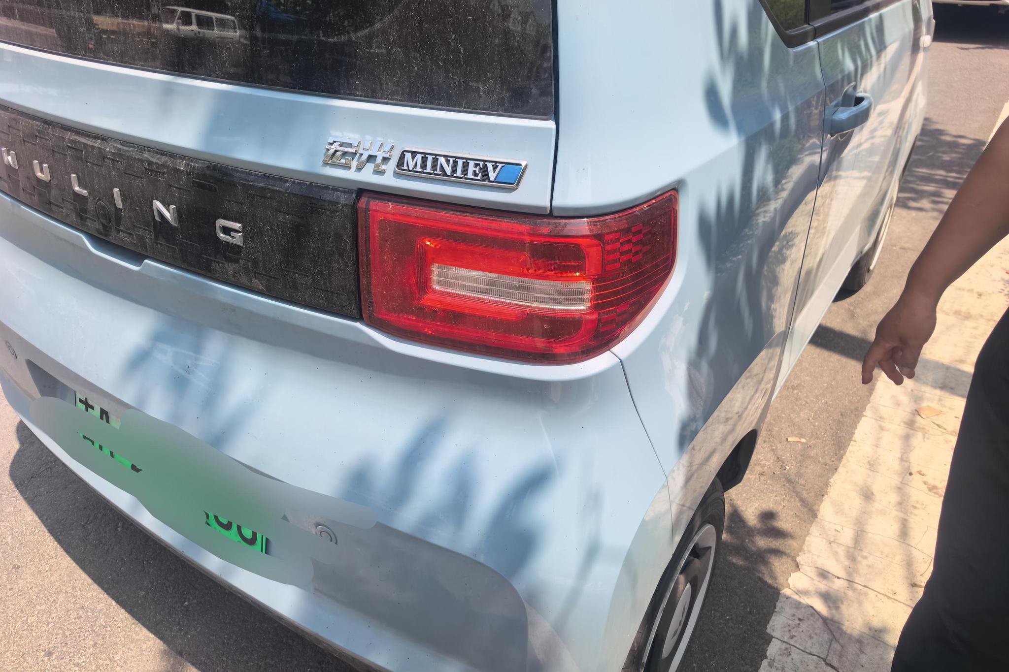 Wuling Mini EV MINIEV 2022