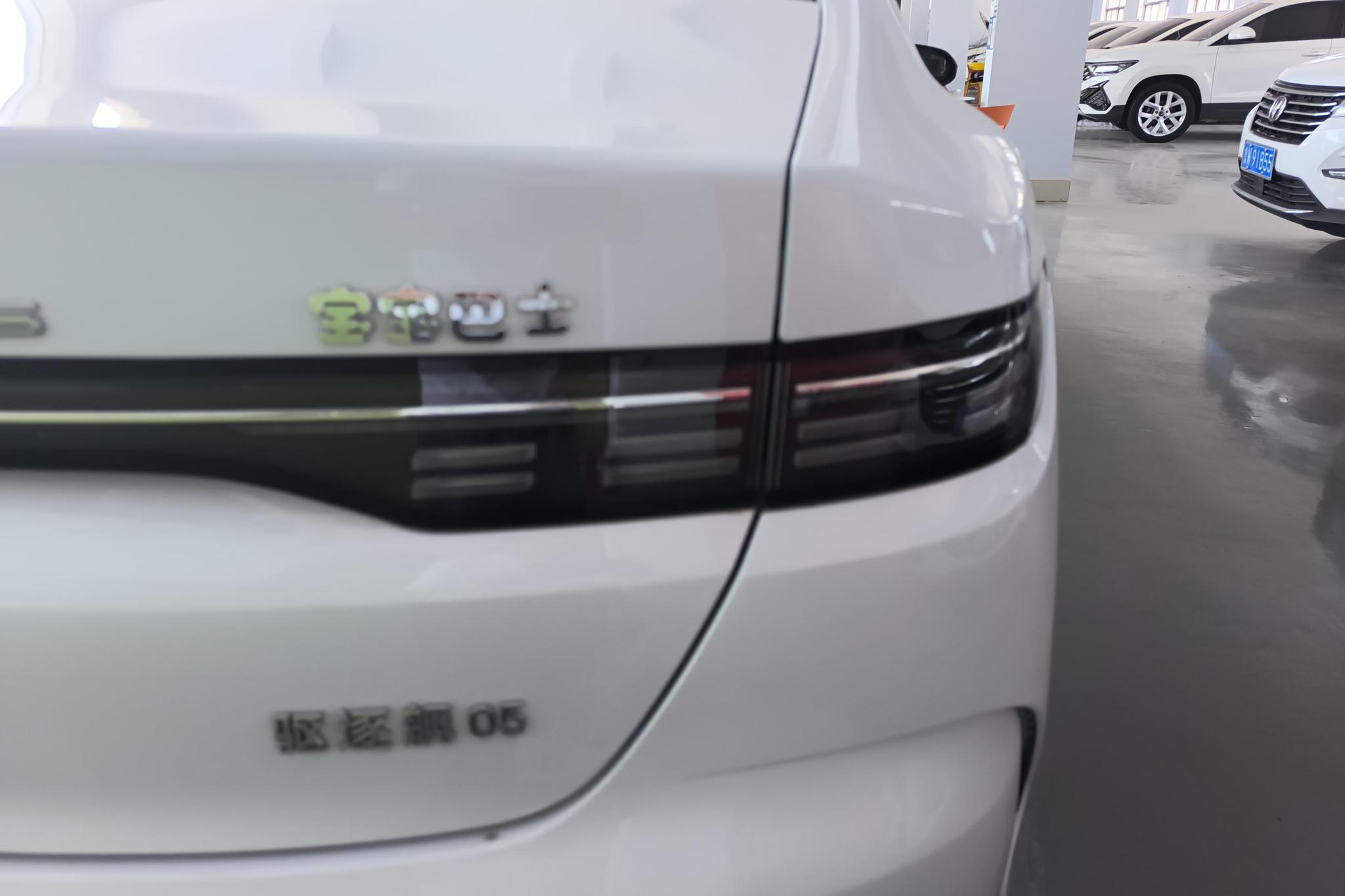 BYD Destroyer 05 05 2024 DM-i 55KM Luxury