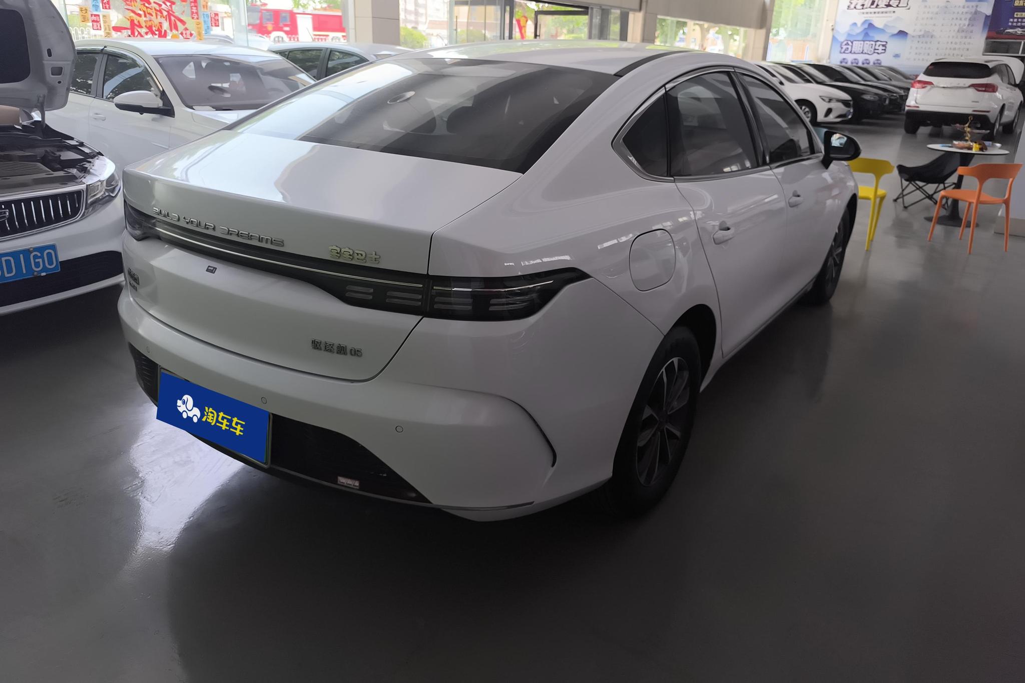 BYD Destroyer 05 05 2024 DM-i 55KM Luxury