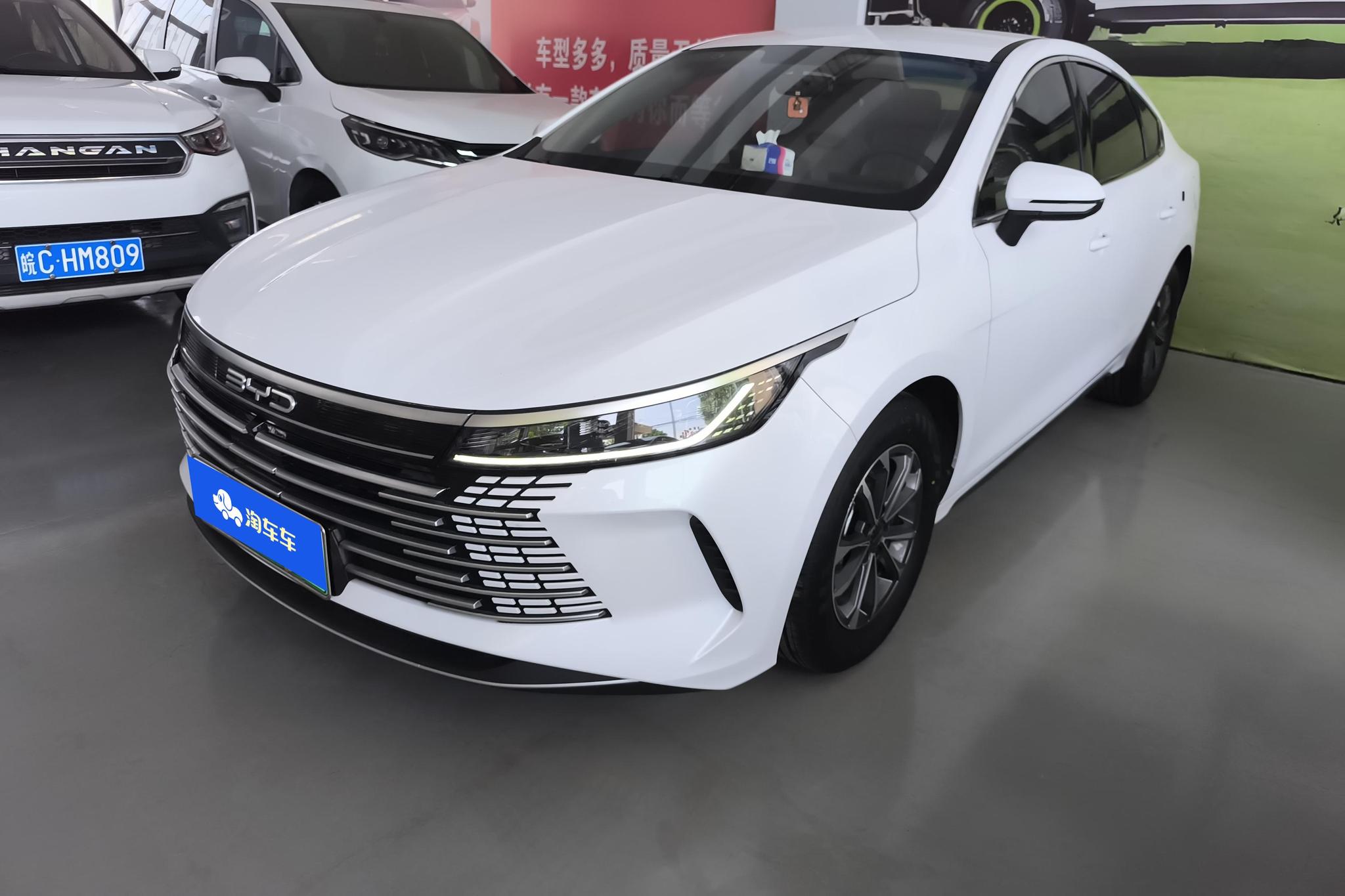 BYD Destroyer 05