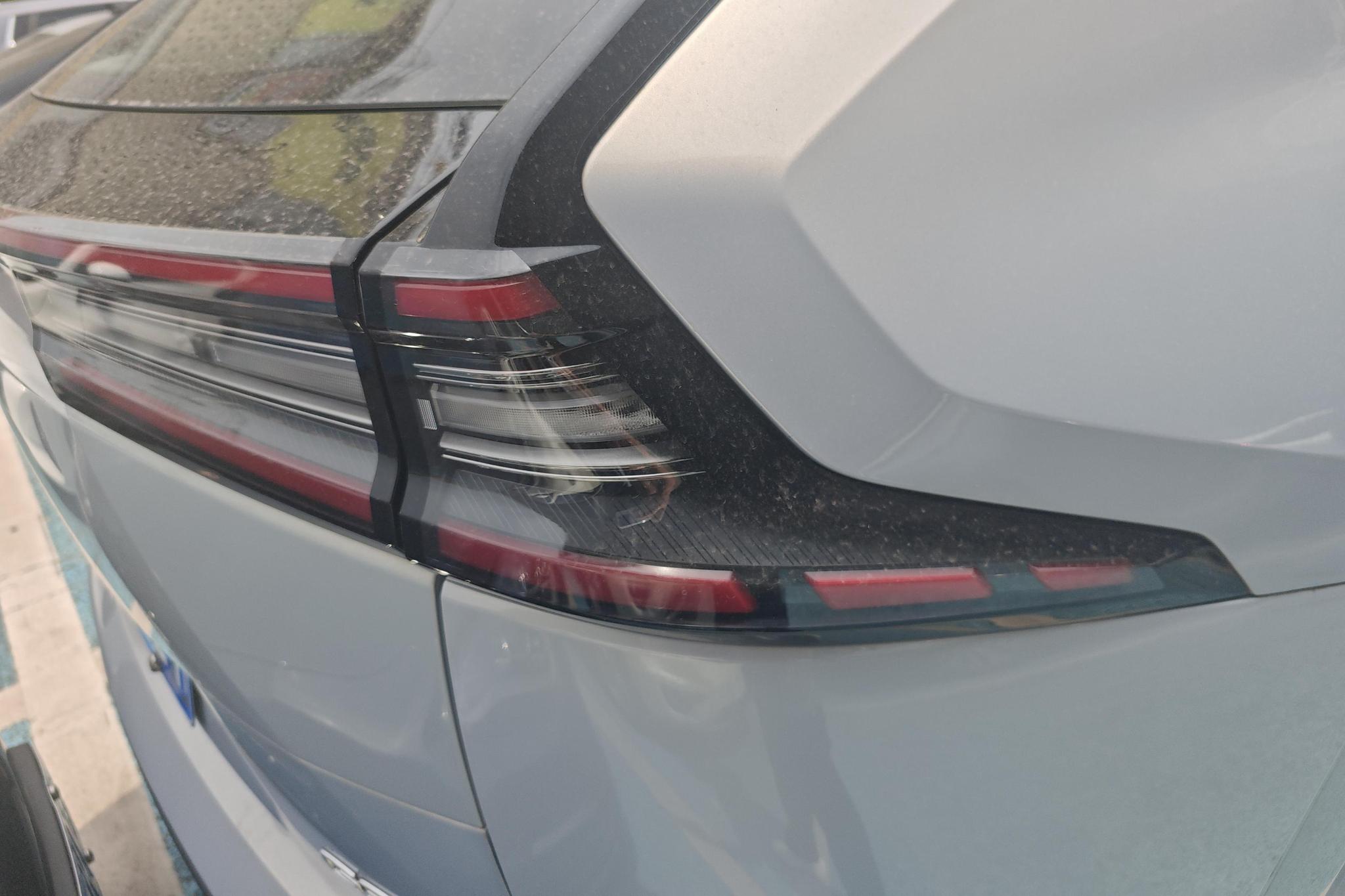 GAC GS4 2024 MAX 1.5TGDI Flagship