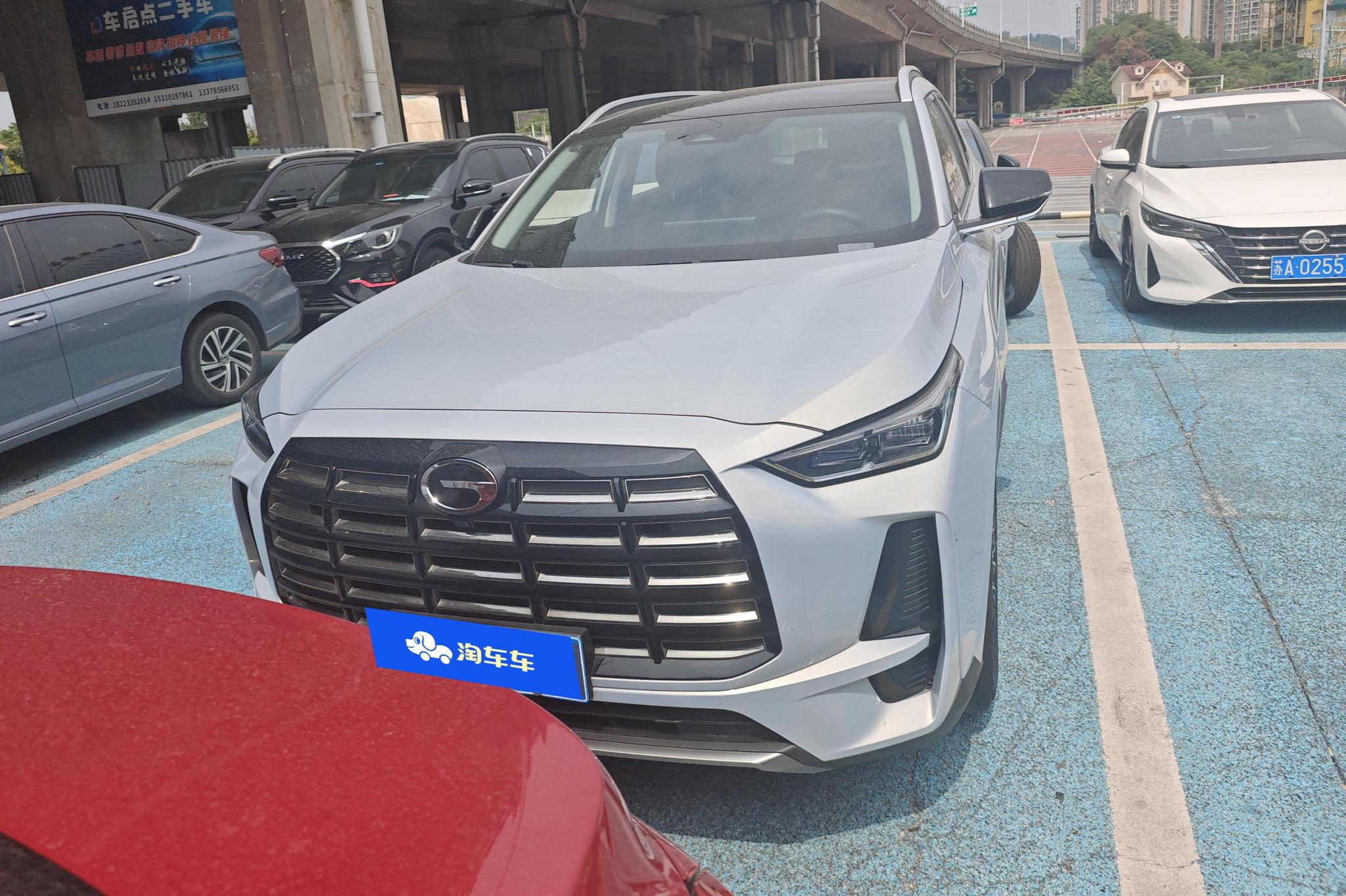 GAC GS4 2024 MAX 1.5TGDI Flagship