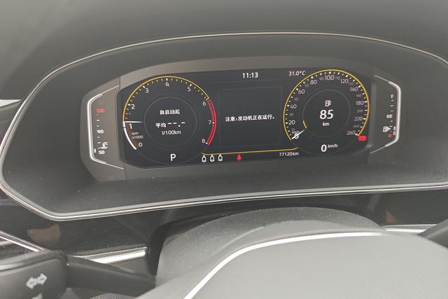 Volkswagen Passat id 4320879 из Китая 14
