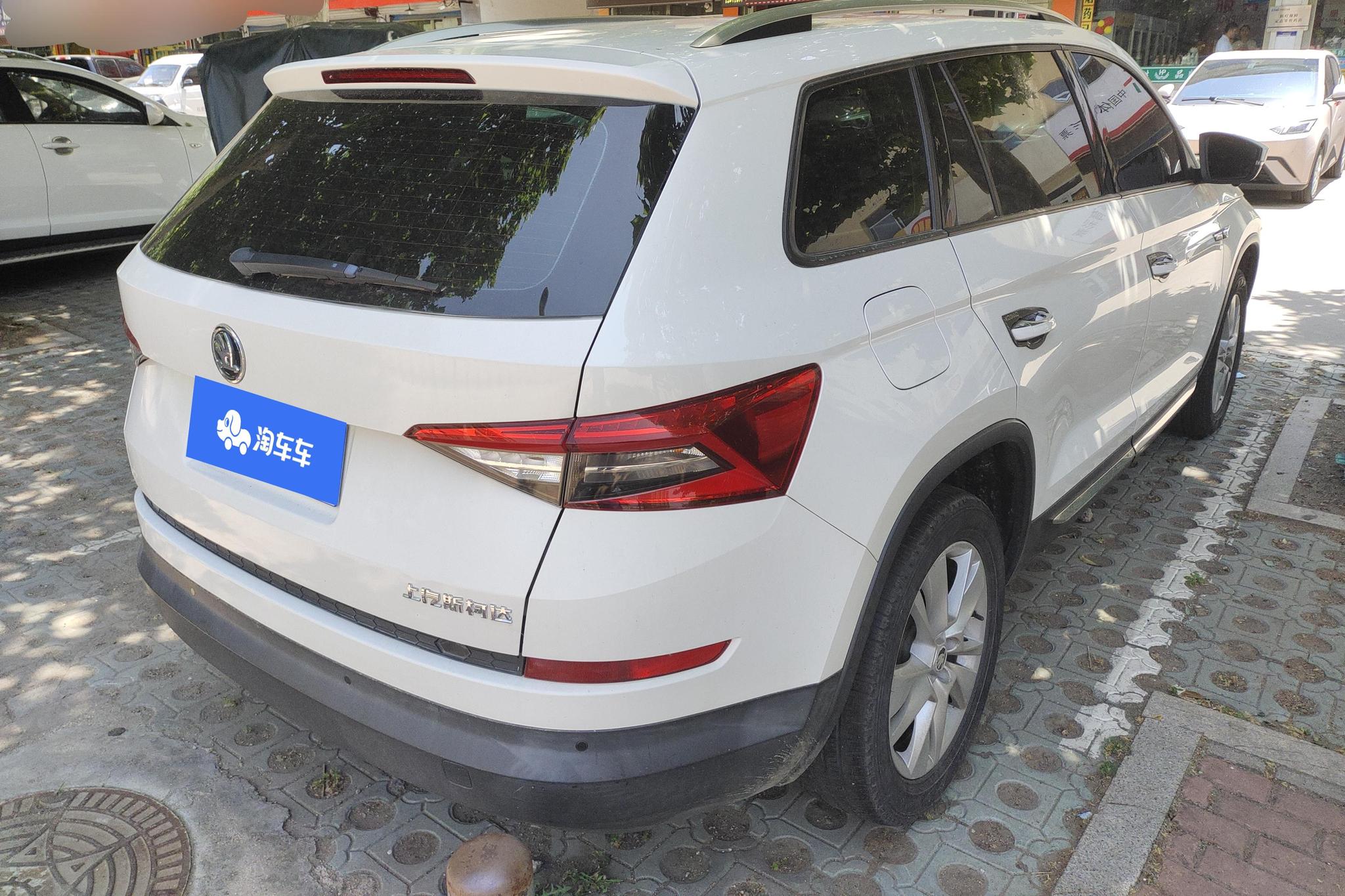 Skoda Kodiaq 2017 TSI330 5 мест Comfort