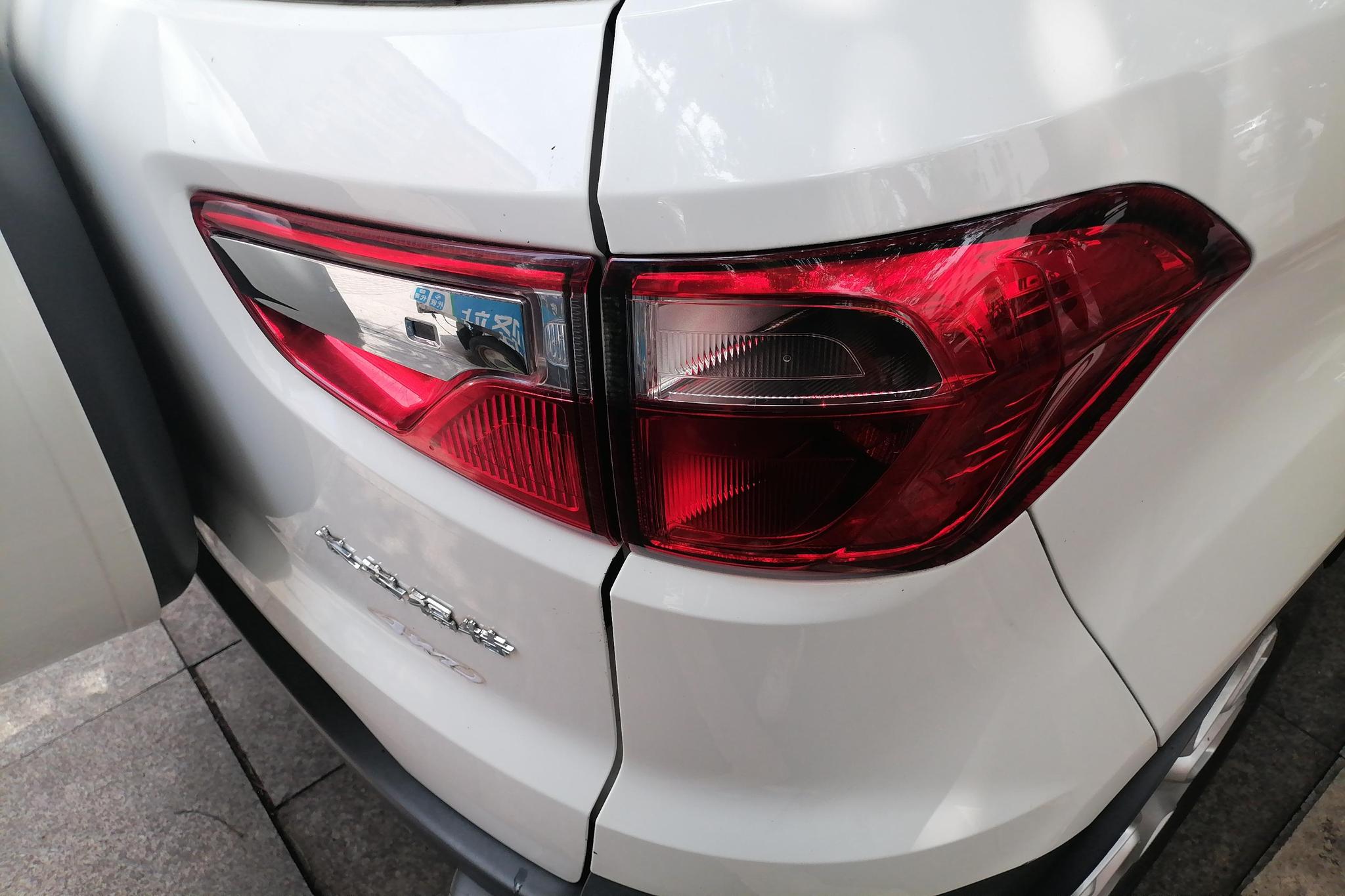 Ford EcoSport 2017 1.5L AT