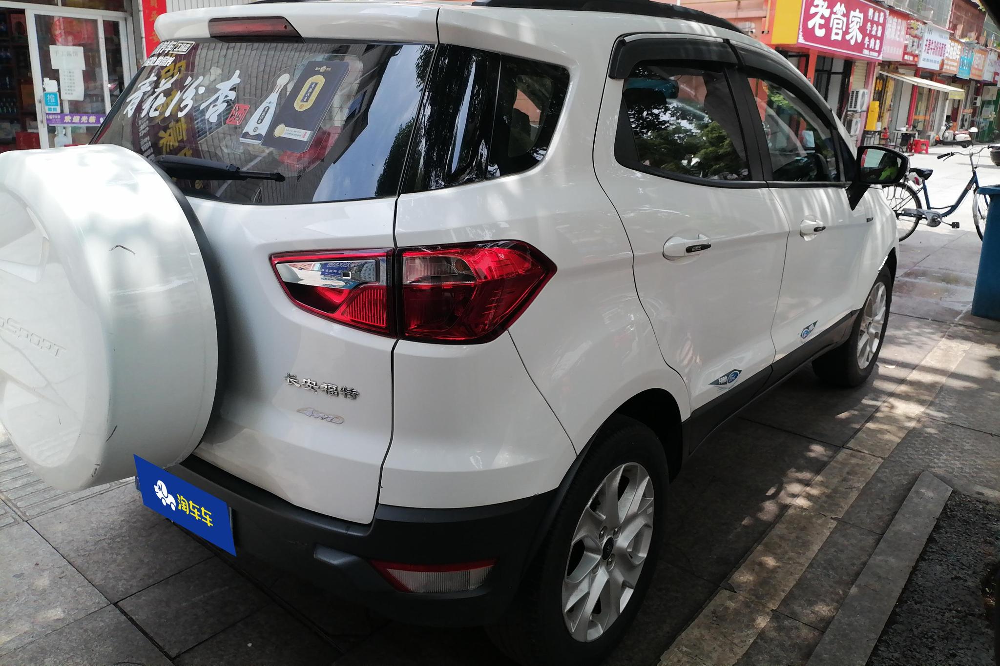 Ford EcoSport 2017 1.5L AT