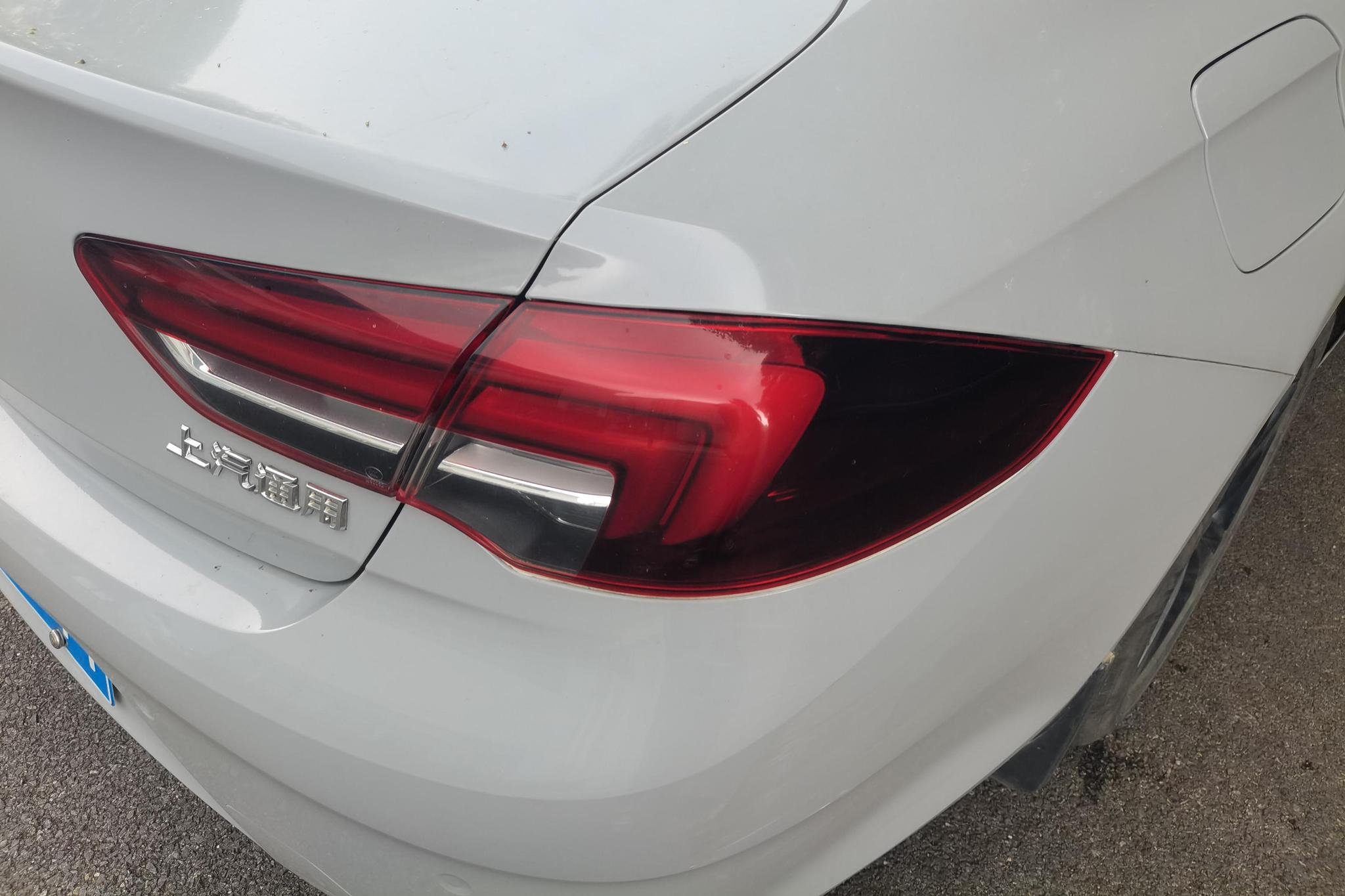 Buick Regal 2019 20T Elite V