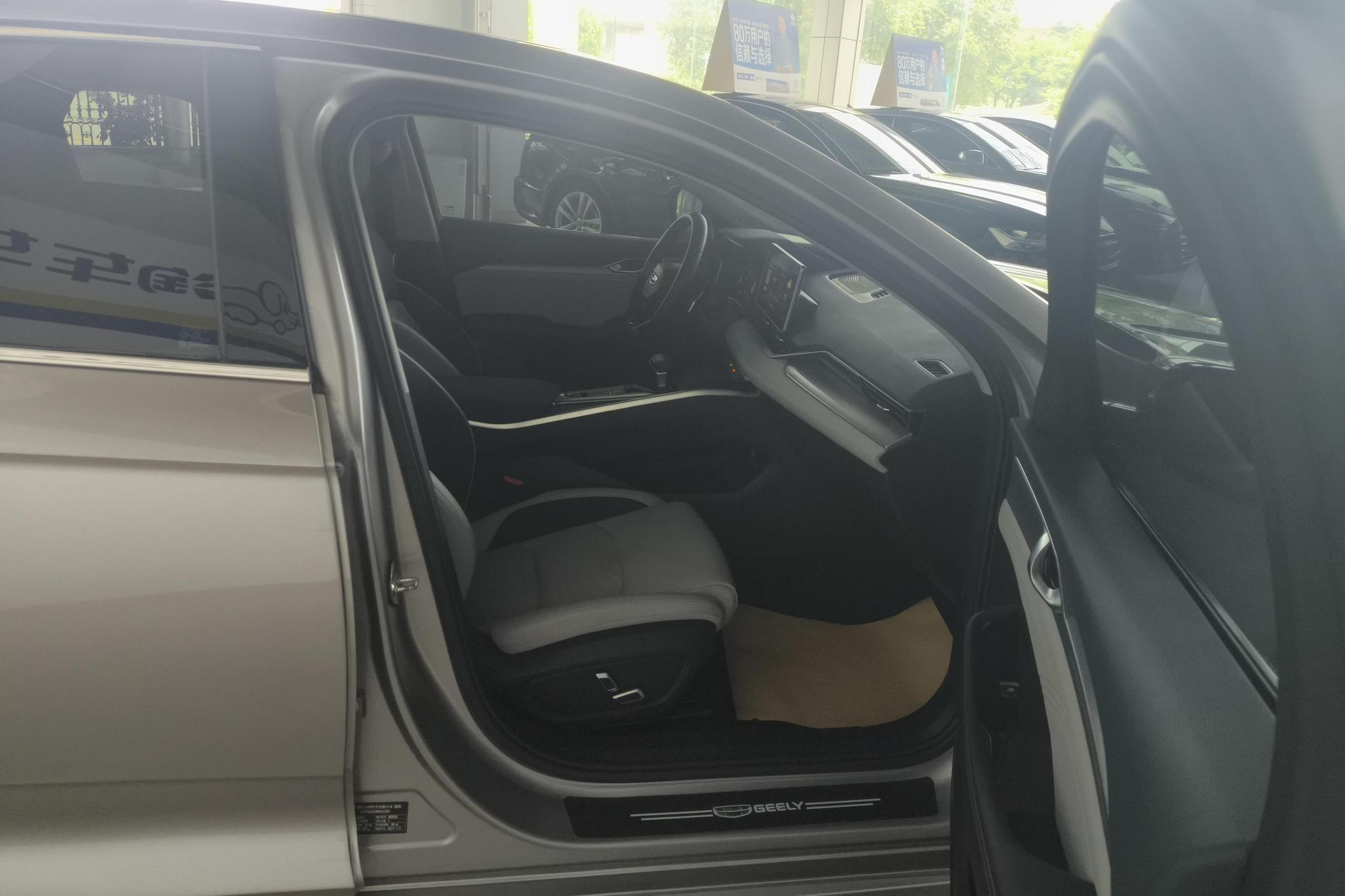 Geely Preface 2021 2.0T Luxury