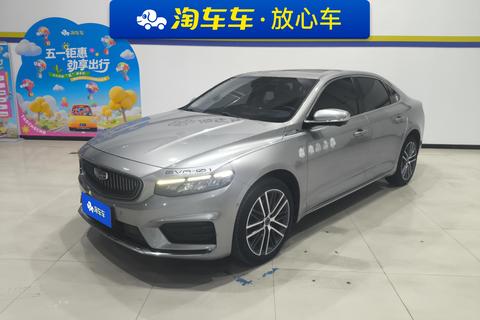 Geely Preface