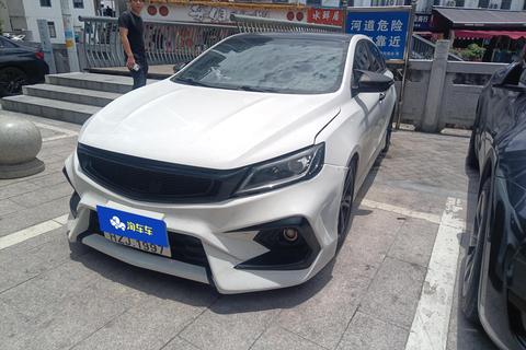 Geely Binrui