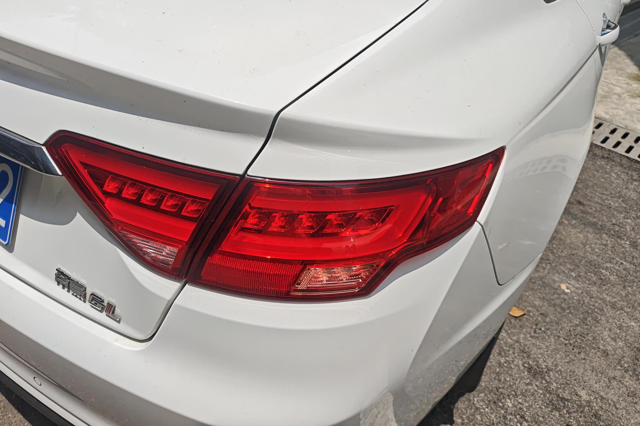 Geely Emgrand GL GL 2020 1.4T CVT Luxury
