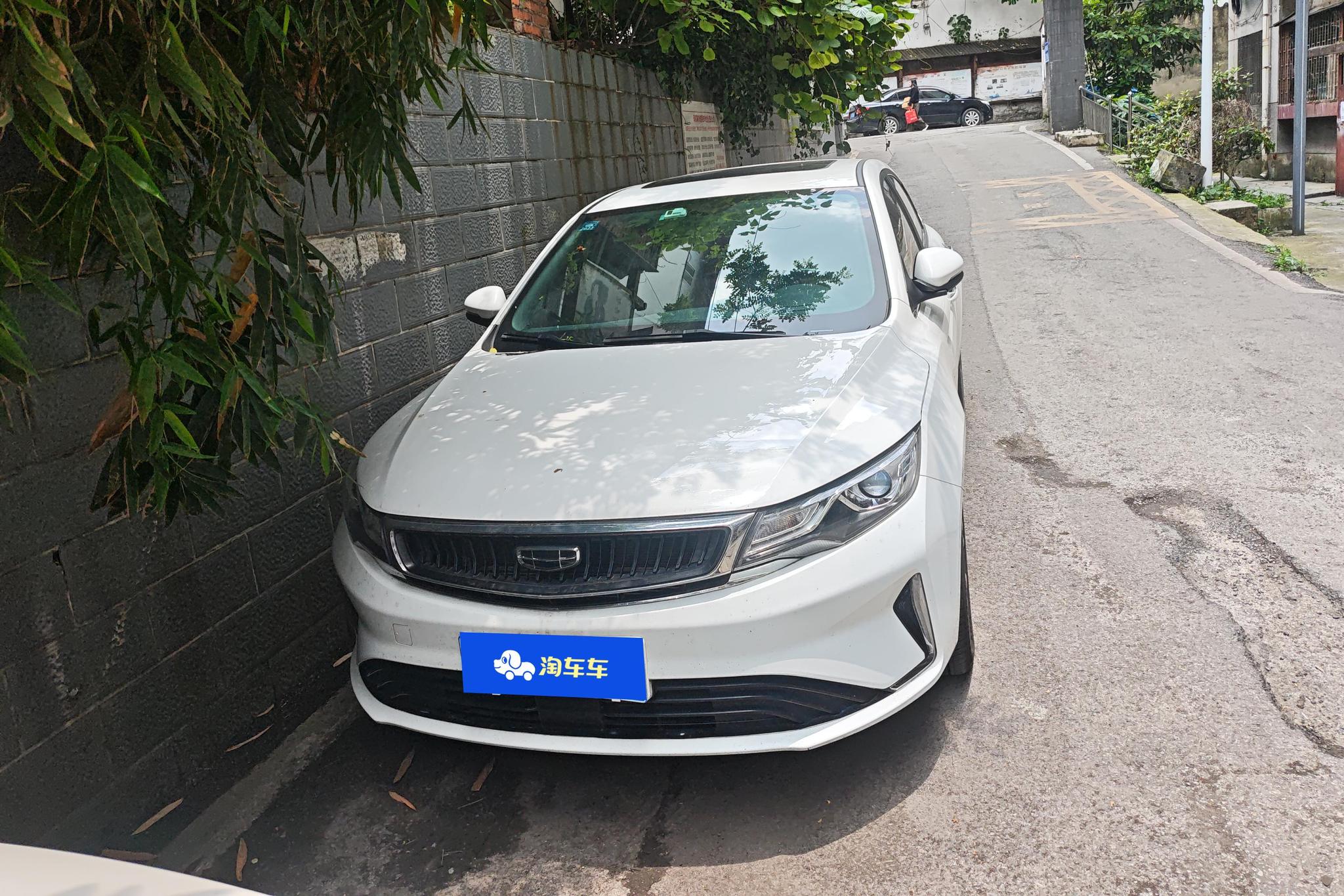 Geely Emgrand GL GL 2020 1.4T CVT Luxury