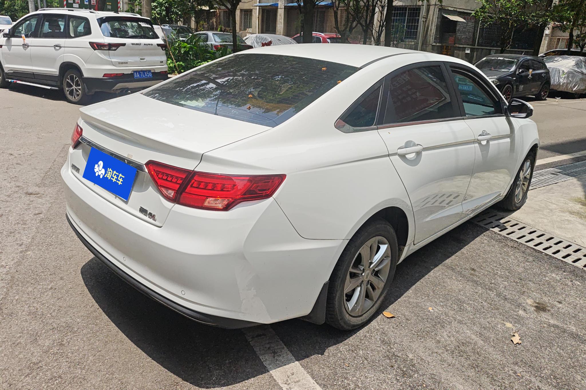 Geely Emgrand GL GL 2020 1.4T CVT Luxury