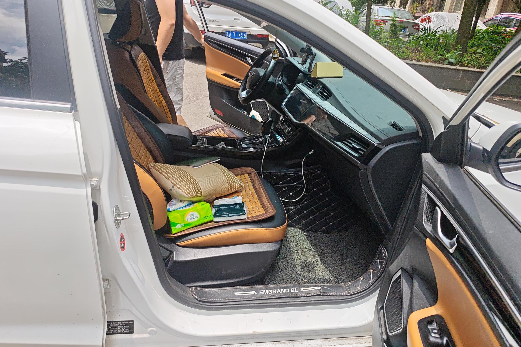 Geely Emgrand GL GL 2020 1.4T CVT Luxury