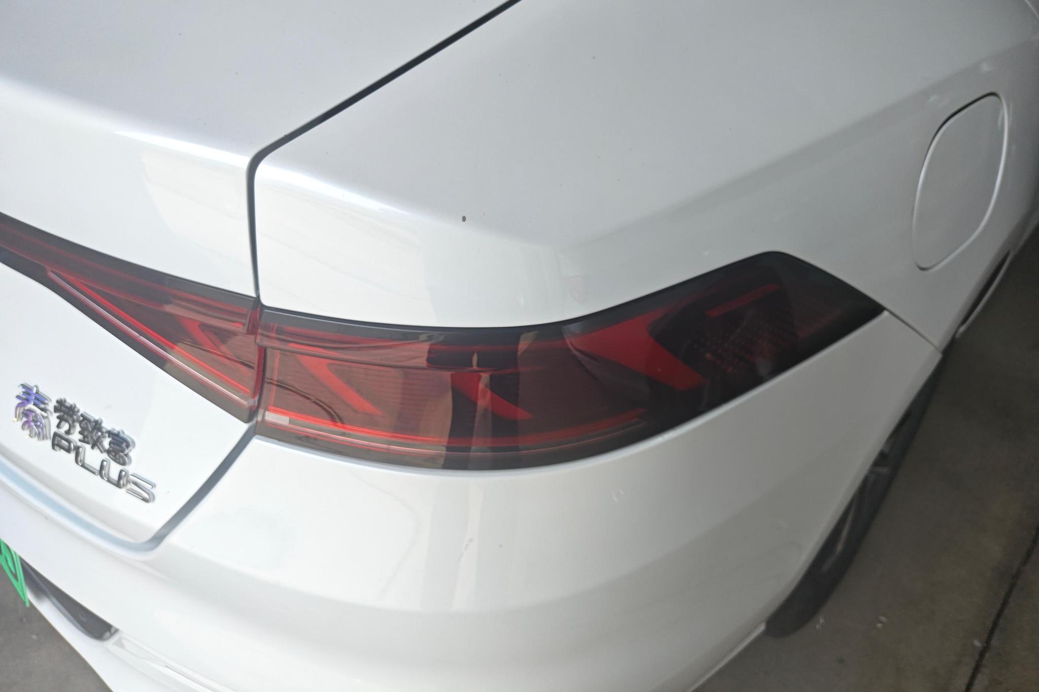 BYD Qin Plus DM-i PLUS DM 2023 DM-i Champion 55KM Lead