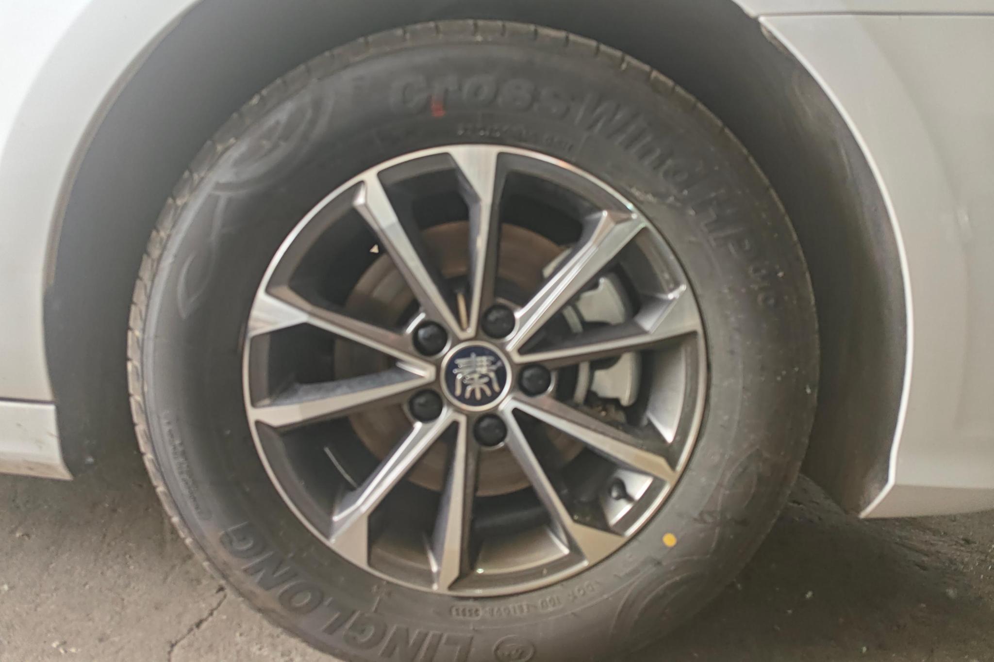 BYD Qin Plus DM-i PLUS DM 2023 DM-i Champion 55KM Lead