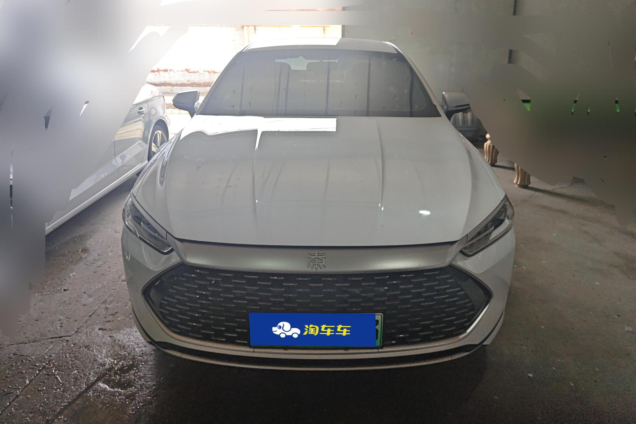 BYD Qin Plus DM-i PLUS DM 2023 DM-i Champion 55KM Lead