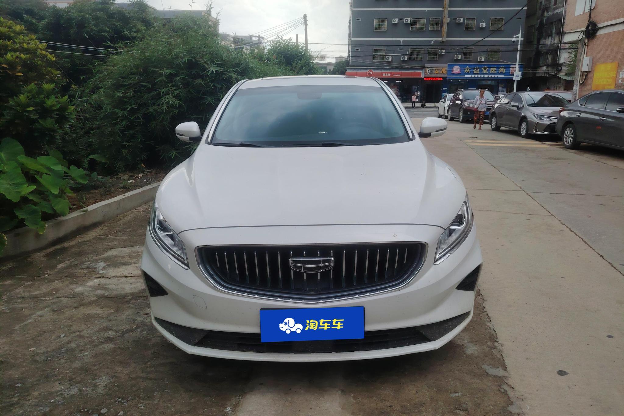 Geely Borui 2021 1.8T +