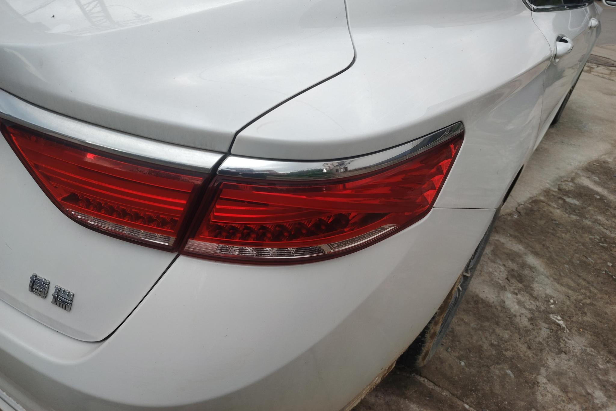 Geely Borui 2021 1.8T +