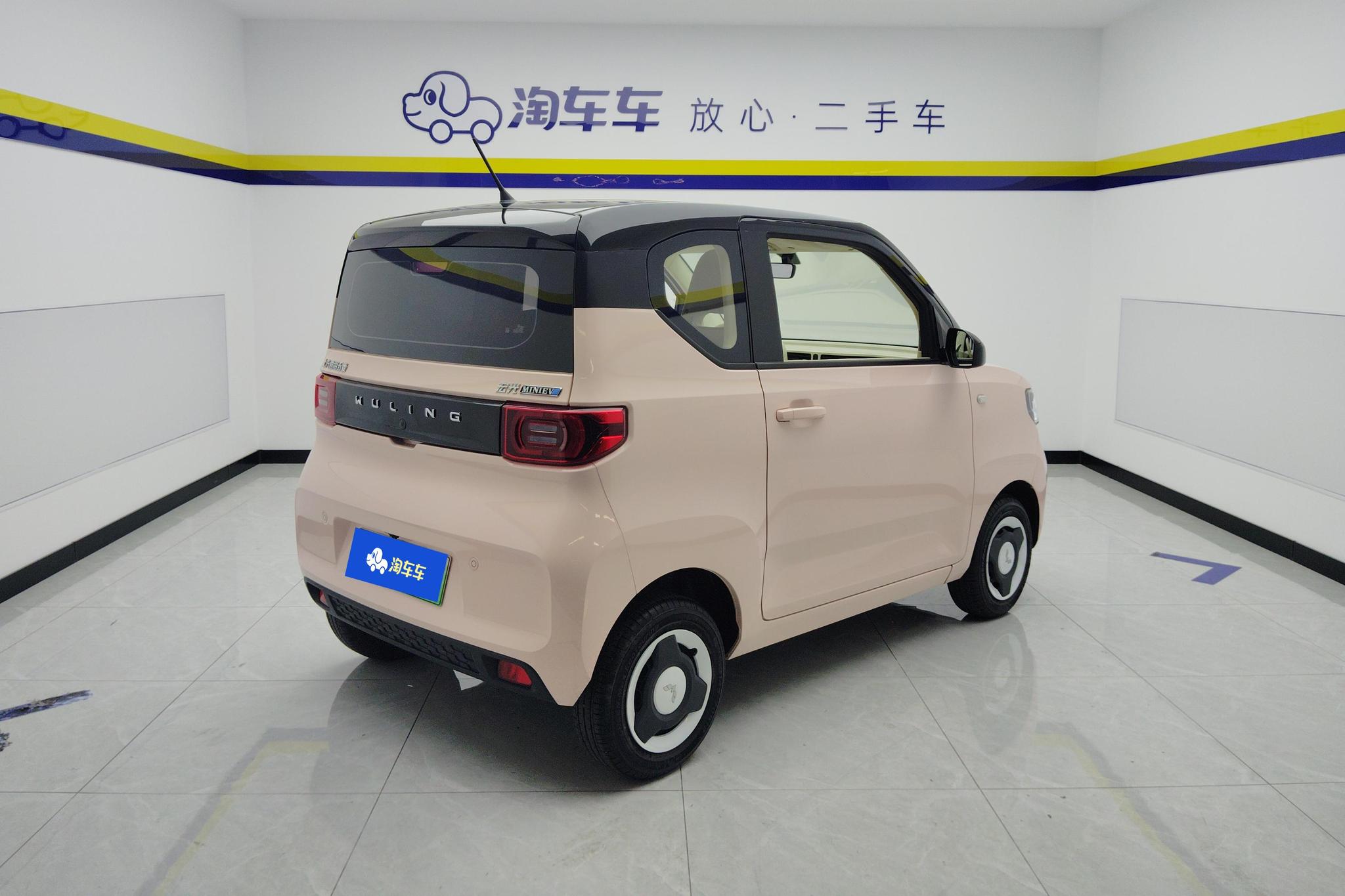 Wuling Mini EV MINIEV 2022 Premium