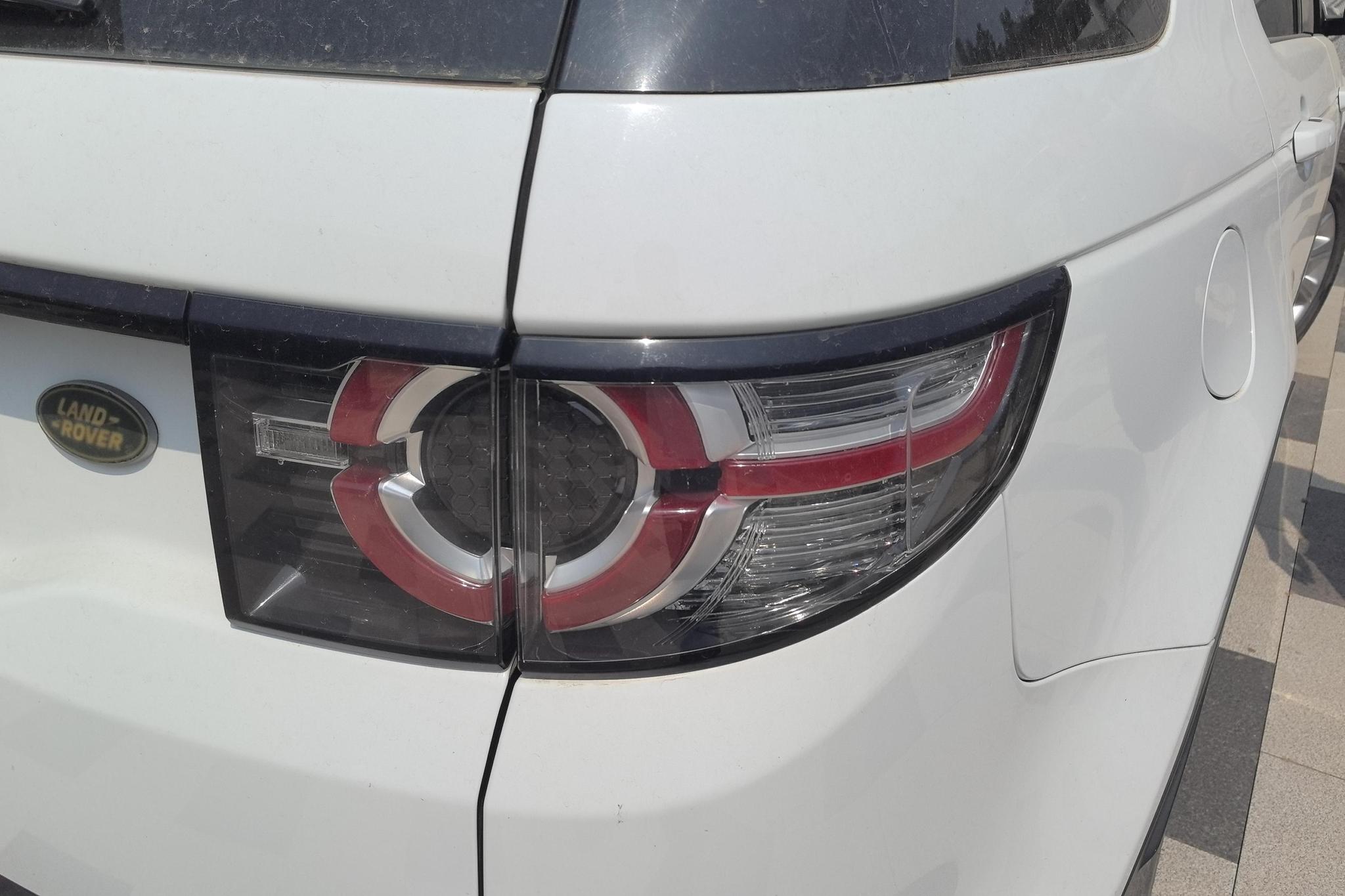 Land Rover Discovery Sport 2019 240PS SE V