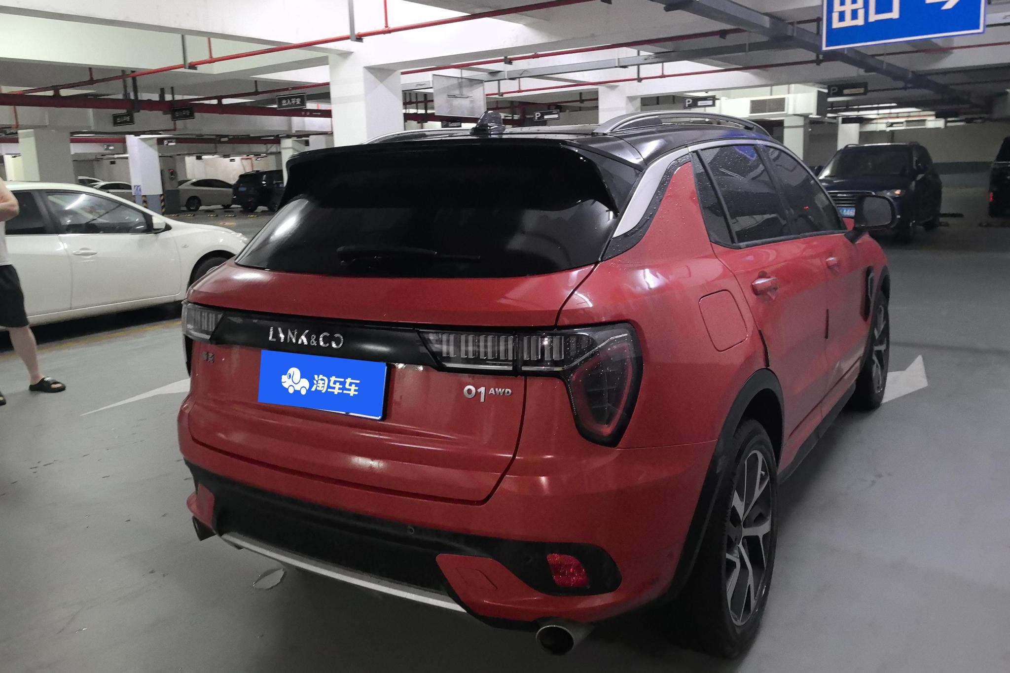 Lynk & Co 01 2019 2.0T Pro V