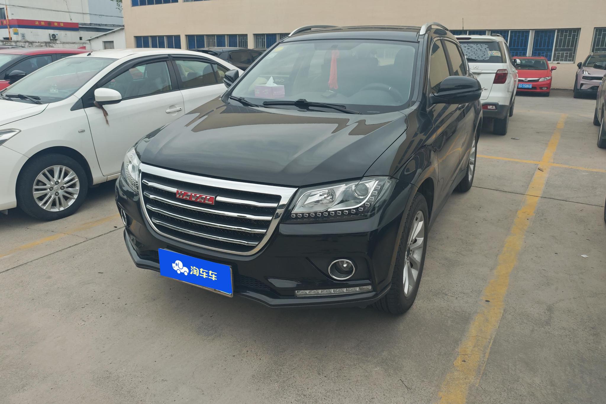 Haval H2