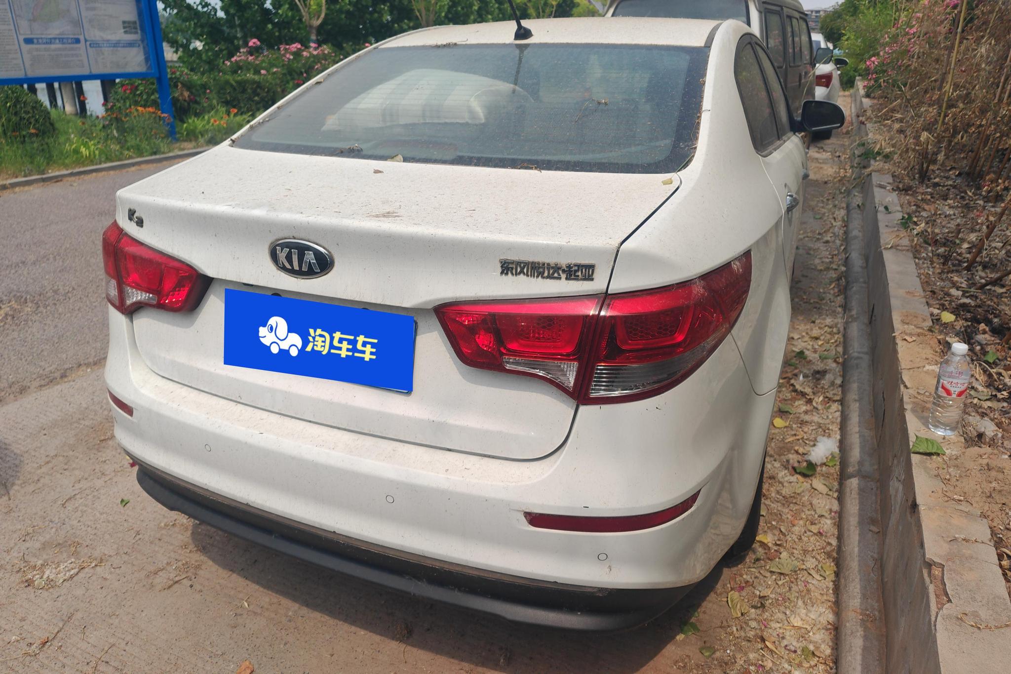 Kia K2 2015 1.4L MT GLS