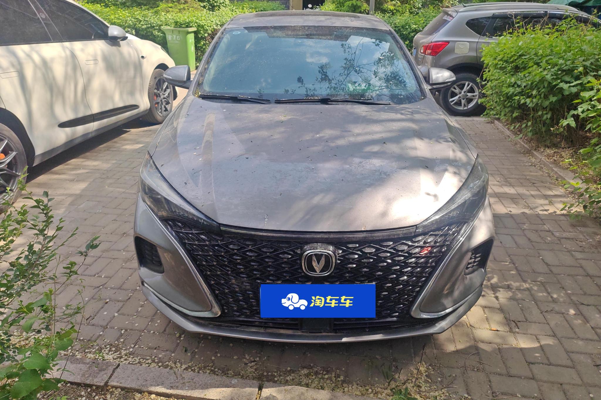 Changan Eado 2020 PLUS NE 1.4T GDI AT Luxury