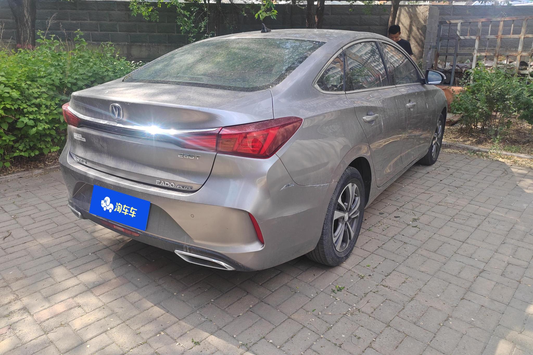 Changan Eado 2020 PLUS NE 1.4T GDI AT Luxury