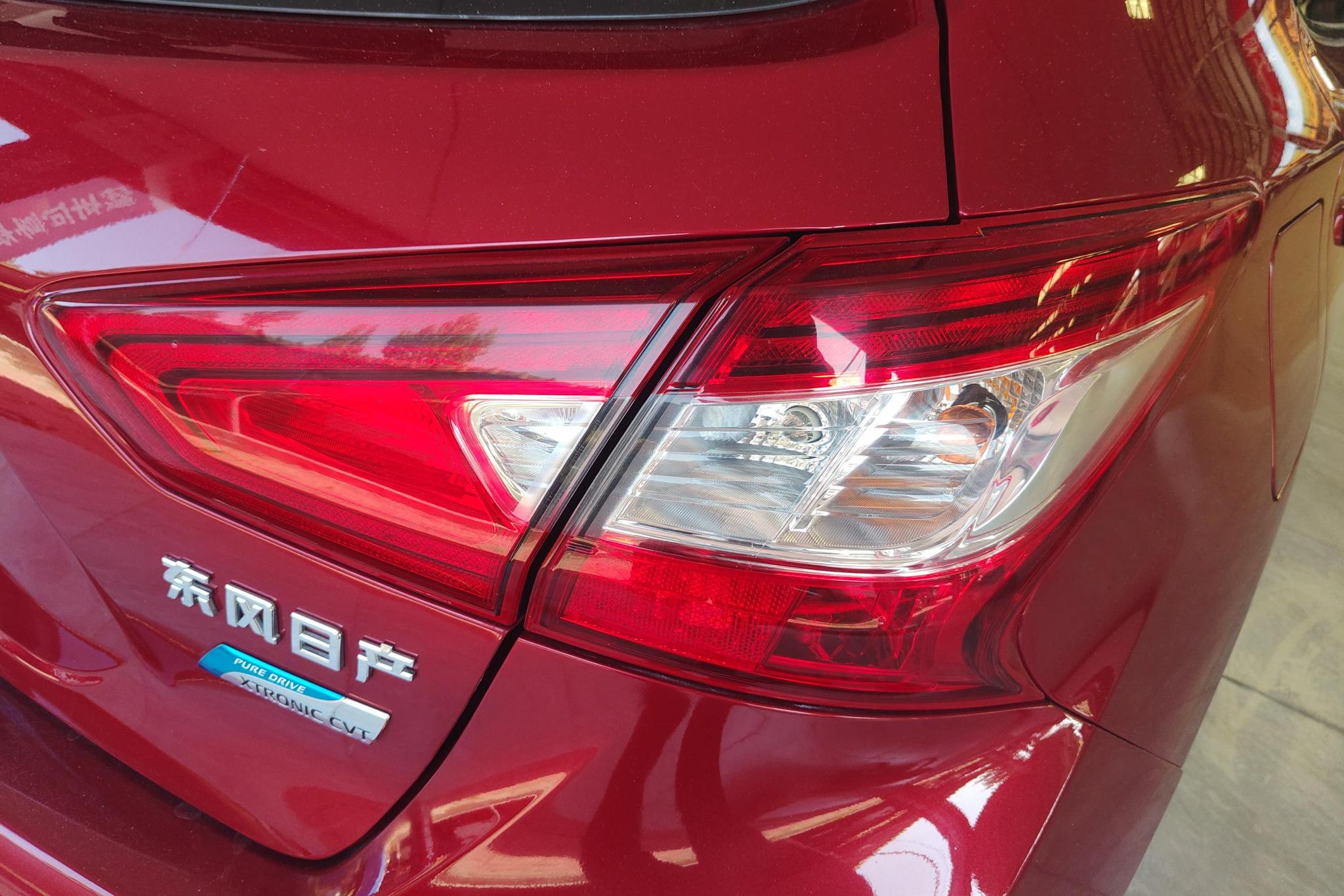 Nissan Tiida 2016 1.6L CVT