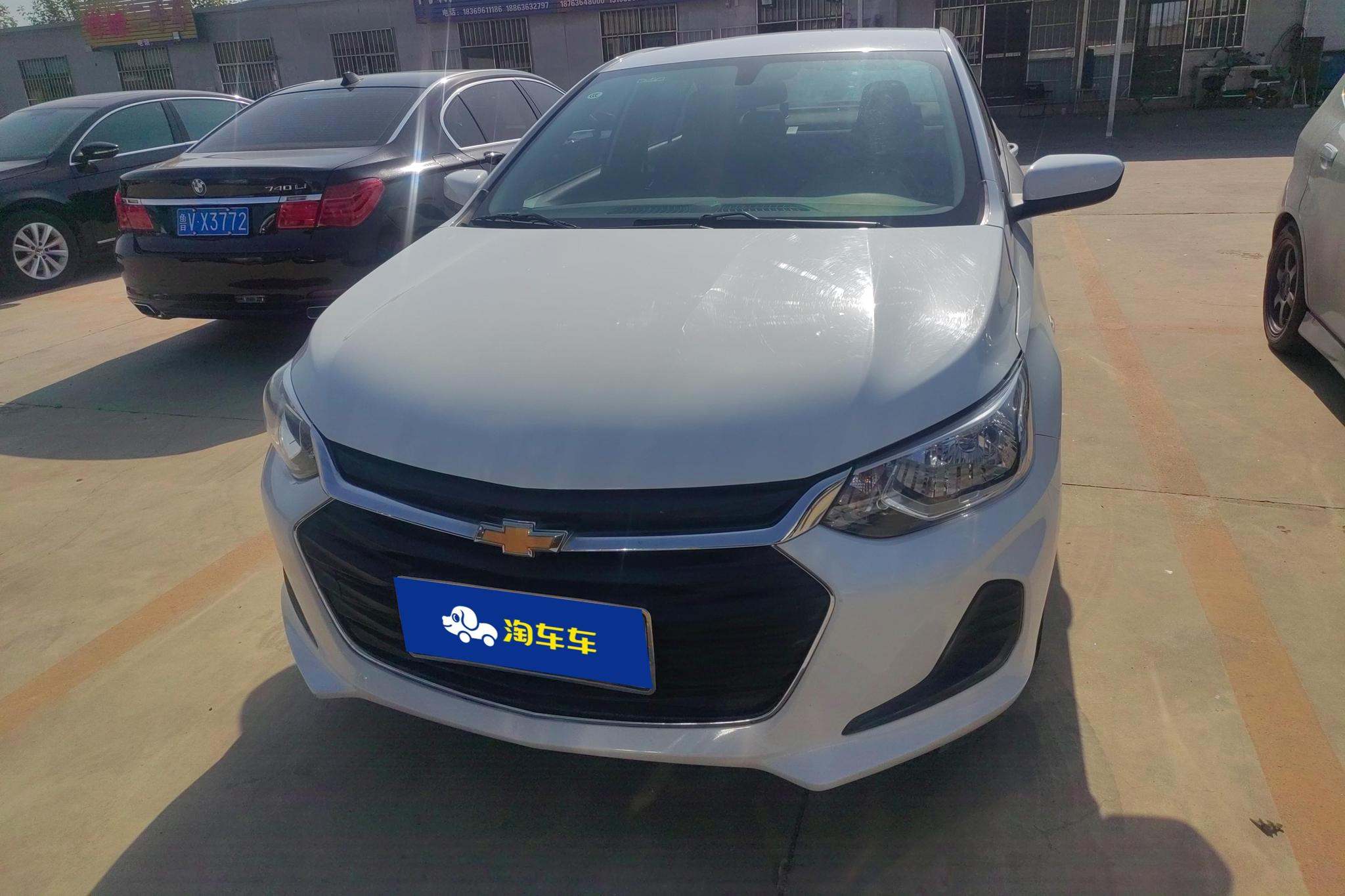Chevrolet Cavalier 2022 325T AT