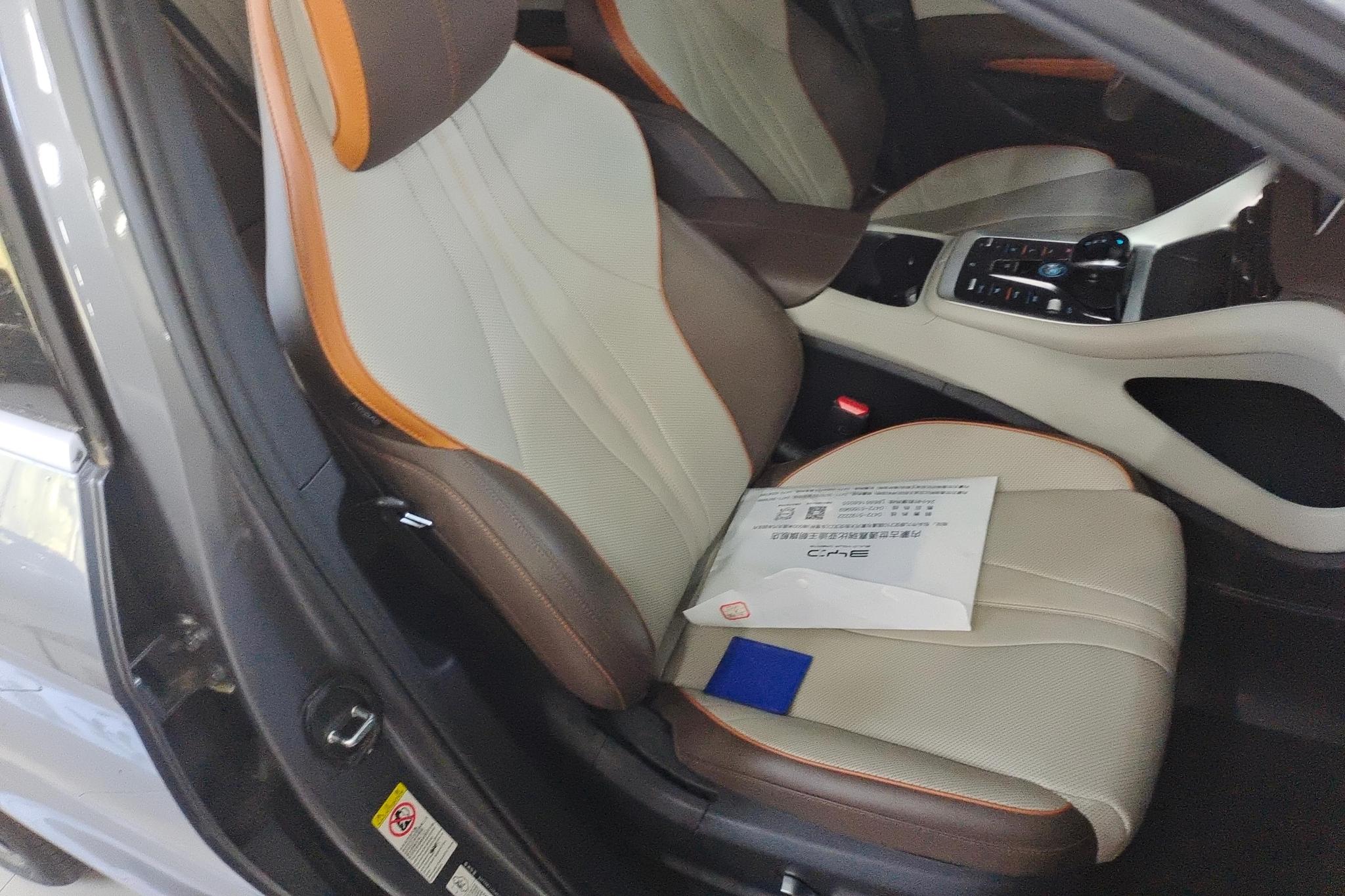 BYD Song Pro DM Pro DM 2023 DM-i Champion 110km