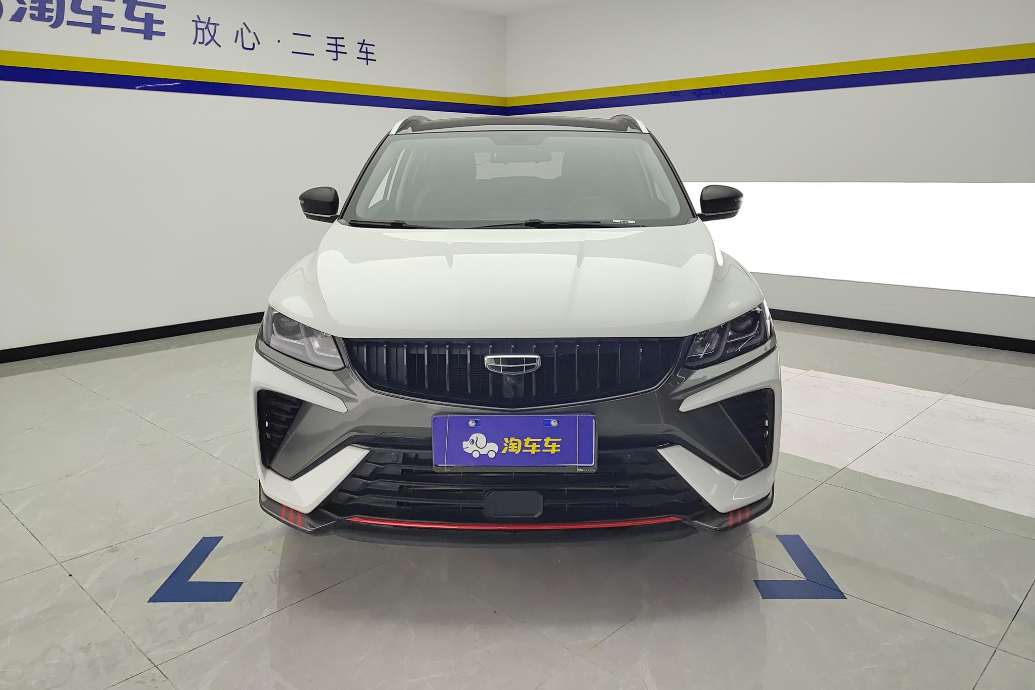 Geely Binyue 2023 1.5T DCT
