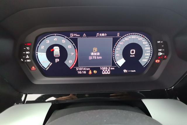 Audi A3 id 4320803 из Китая 10