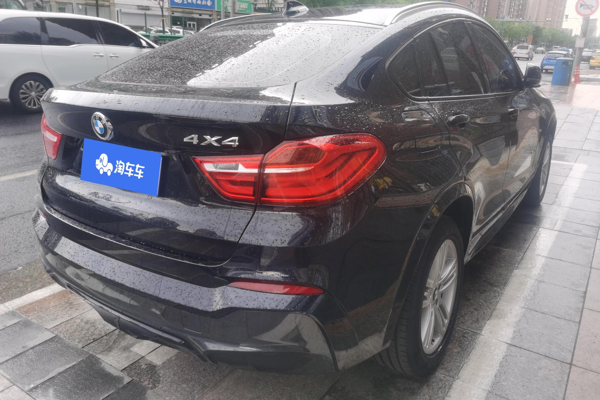 BMW X4 2016 xDrive20i M Sport