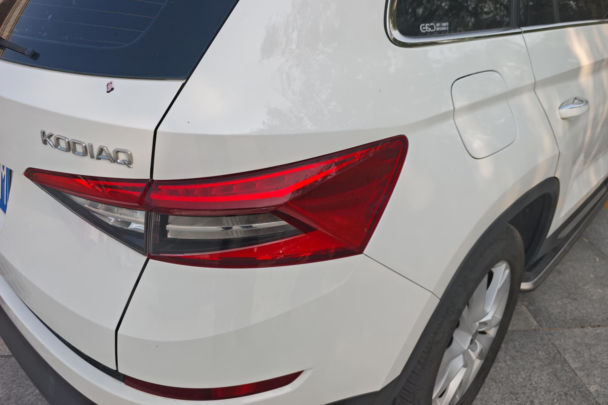 Skoda Kodiaq 2018 TSI330 5 мест Luxury