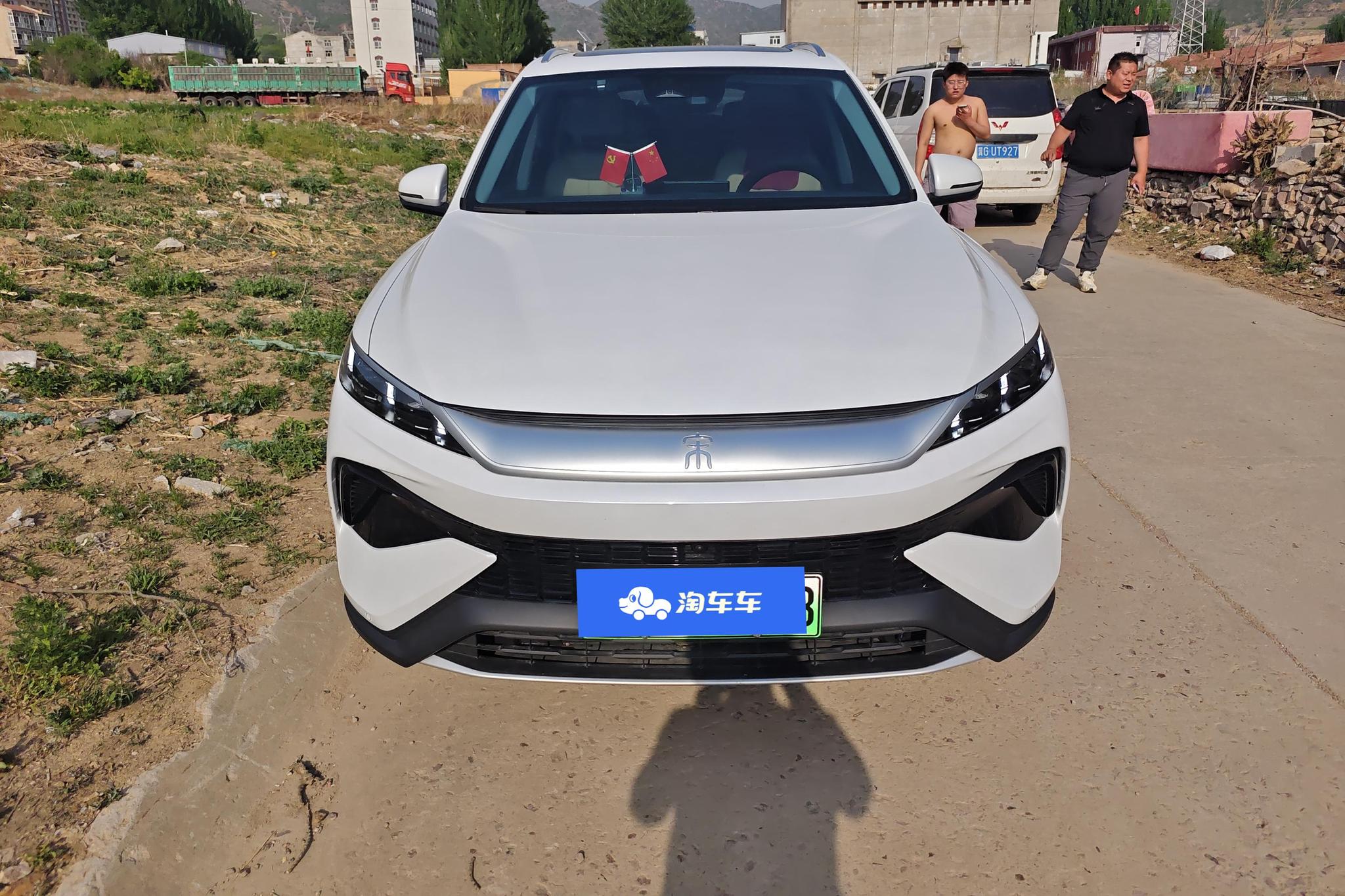 BYD Song Pro DM Pro DM 2025 DM-i 75KM