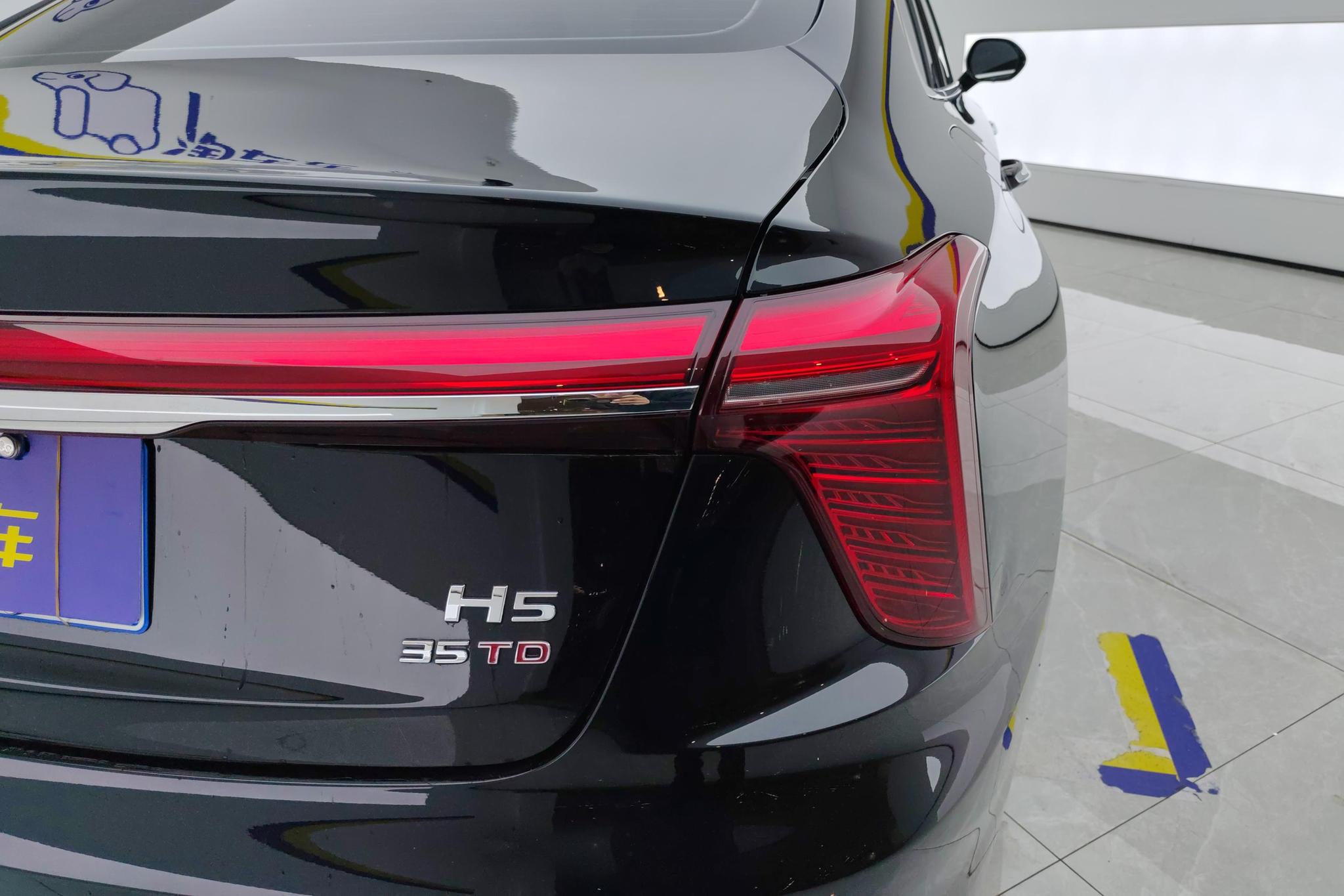 Hongqi H5 2025 1.5T DCT