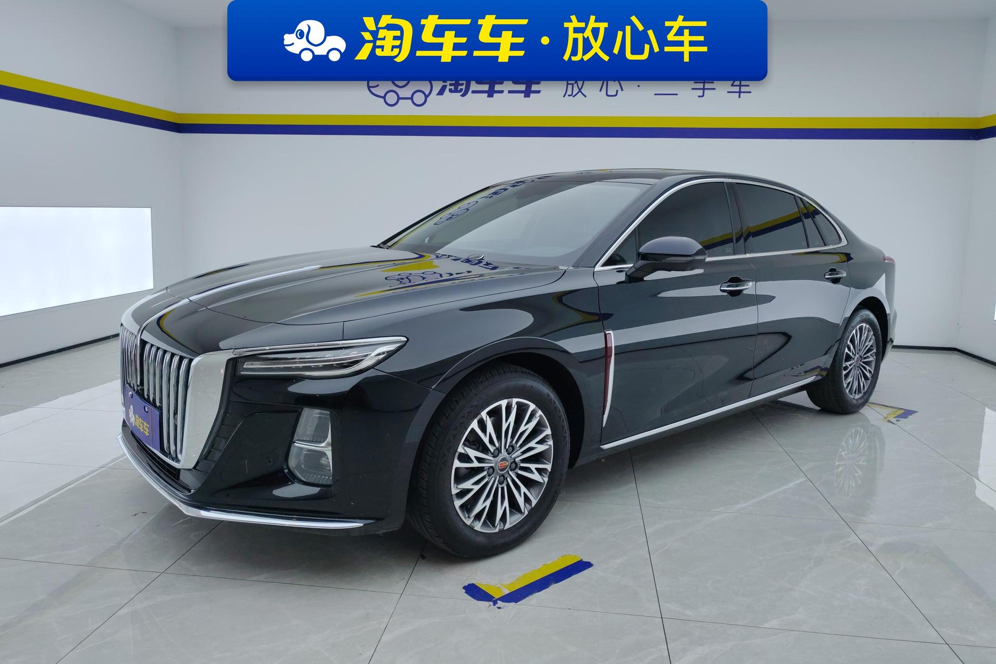 Hongqi H5
