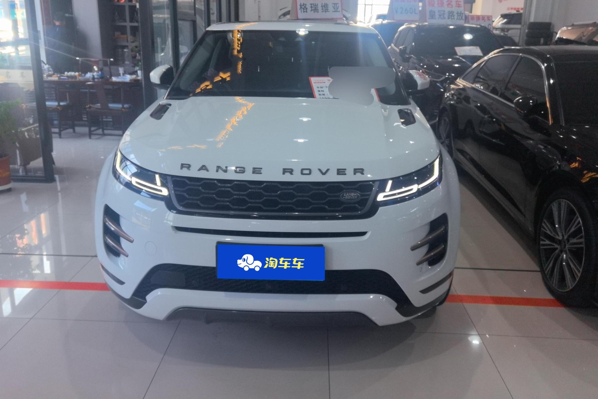 Land Rover Range Rover Evoque 2020 249PS R-DYNAMIC SE Sport