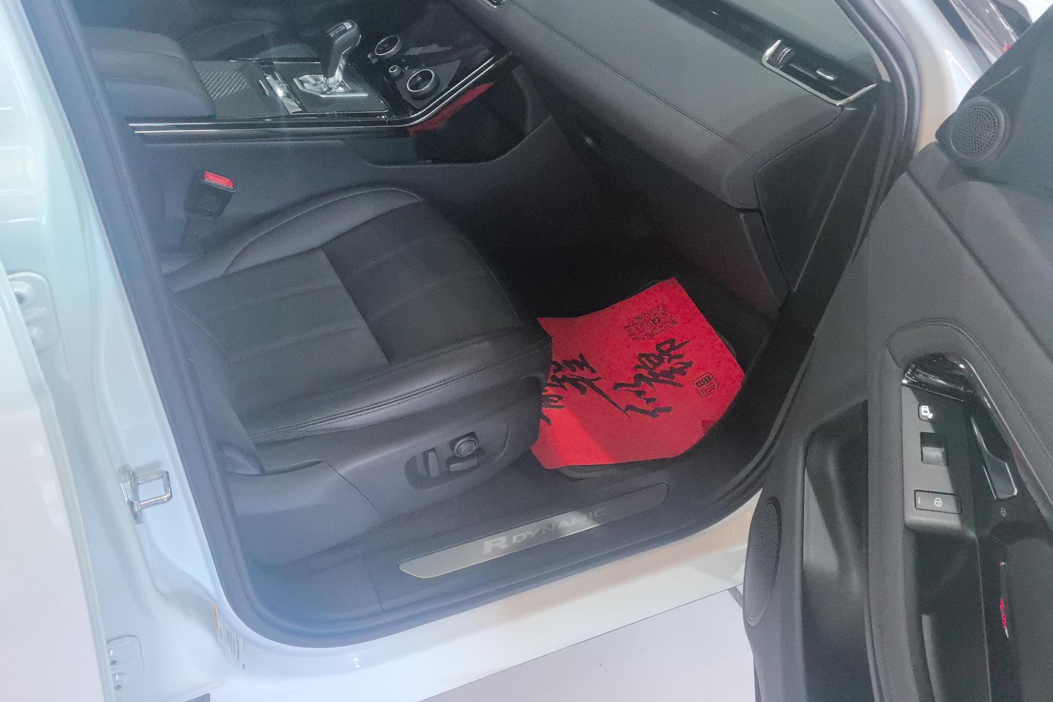 Land Rover Range Rover Evoque 2020 249PS R-DYNAMIC SE Sport