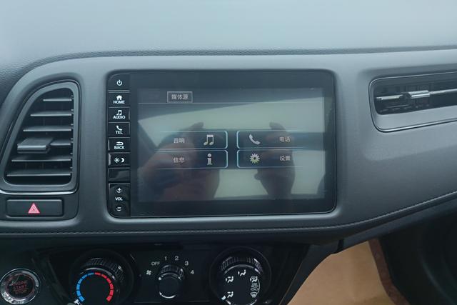Honda XR-V 2020 1.5 L CVT — фото 11
