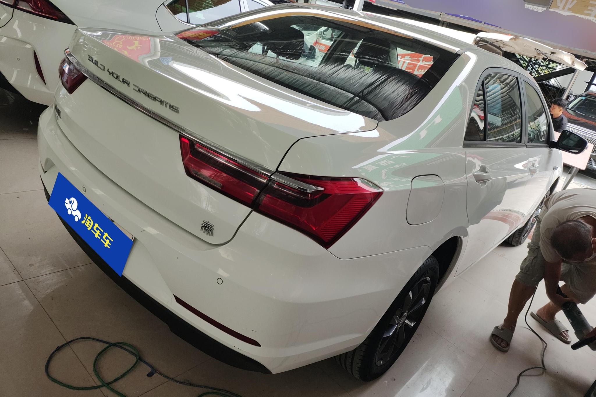 BYD Qin EV 2021
